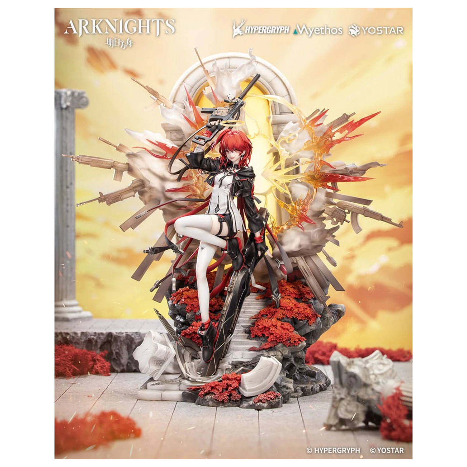 Arknights Statuie din PVC 1/7 Exusiai the New Covenant: Elite 2 Ver. 36 cm poza produsului
