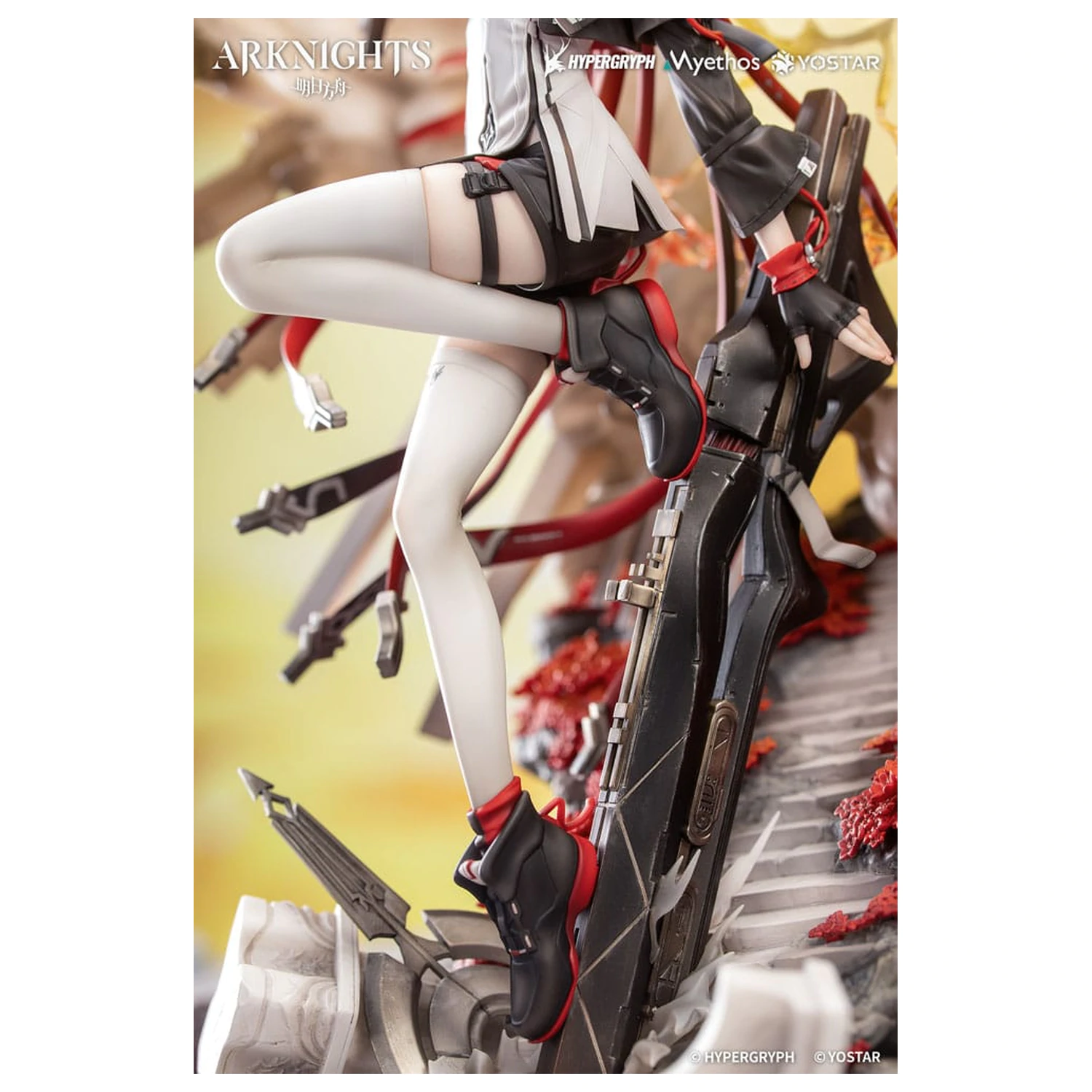 Arknights Statuie din PVC 1/7 Exusiai the New Covenant: Elite 2 Ver. 36 cm poza produsului