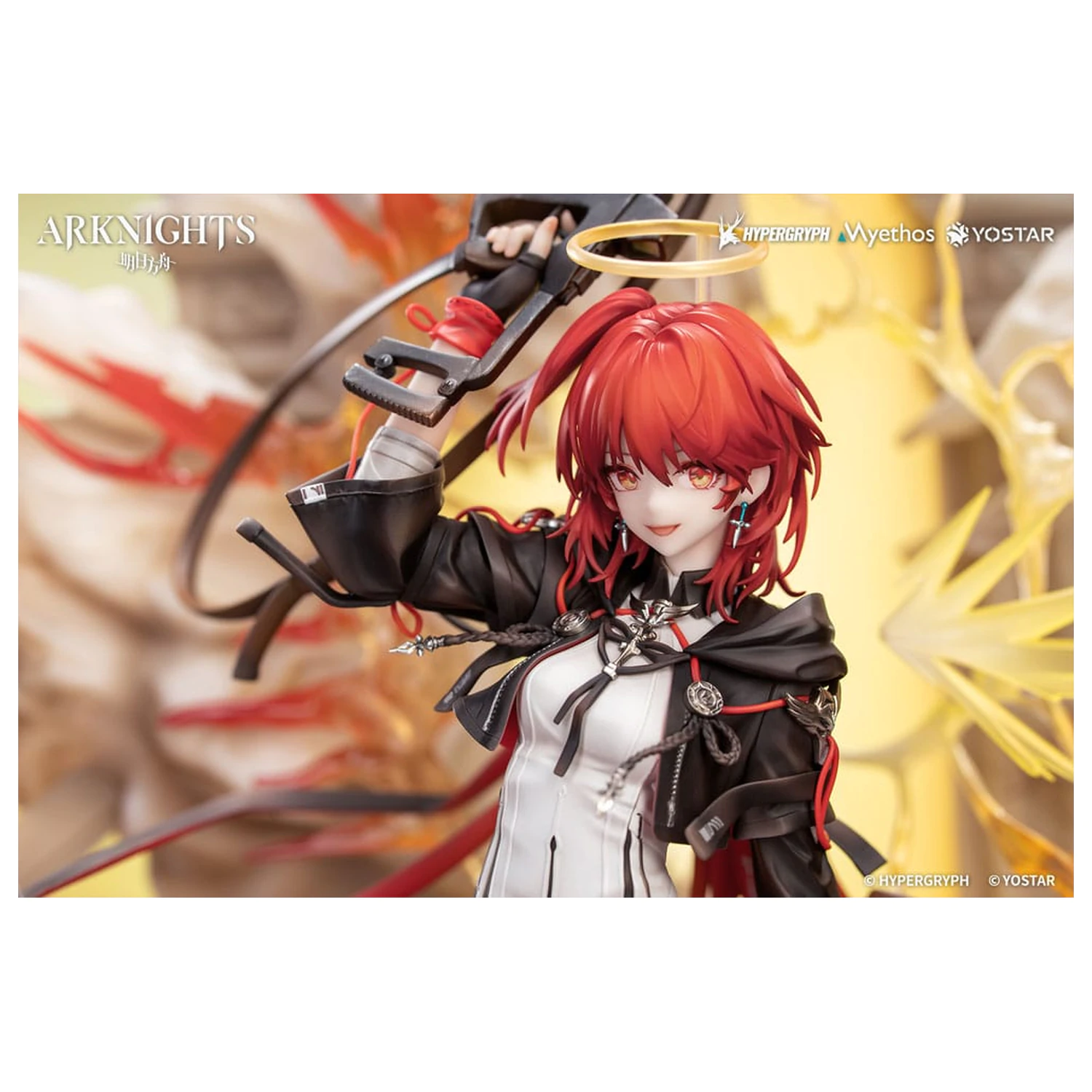 Arknights Statuie din PVC 1/7 Exusiai the New Covenant: Elite 2 Ver. 36 cm poza produsului