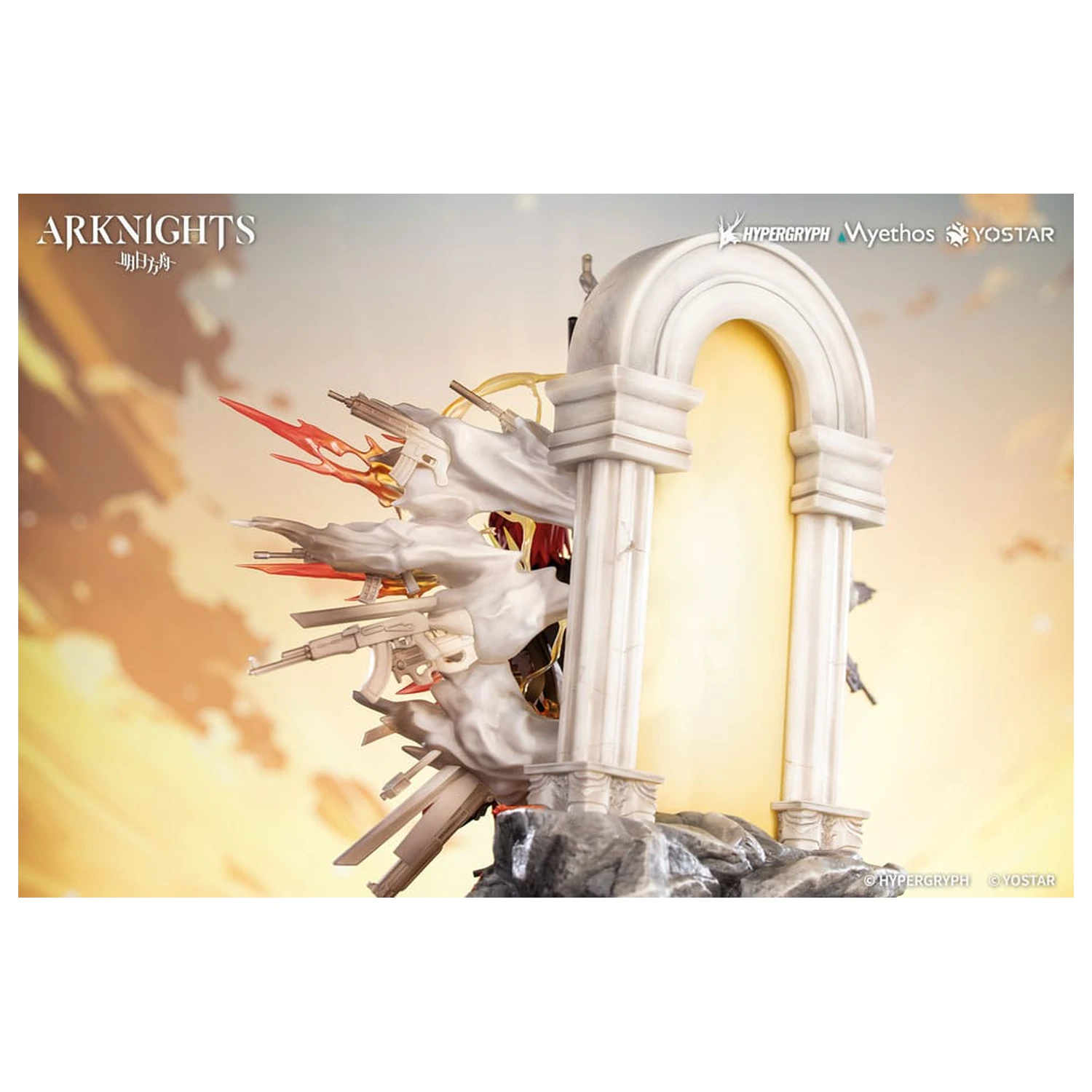 Arknights Statuie din PVC 1/7 Exusiai the New Covenant: Elite 2 Ver. 36 cm poza produsului