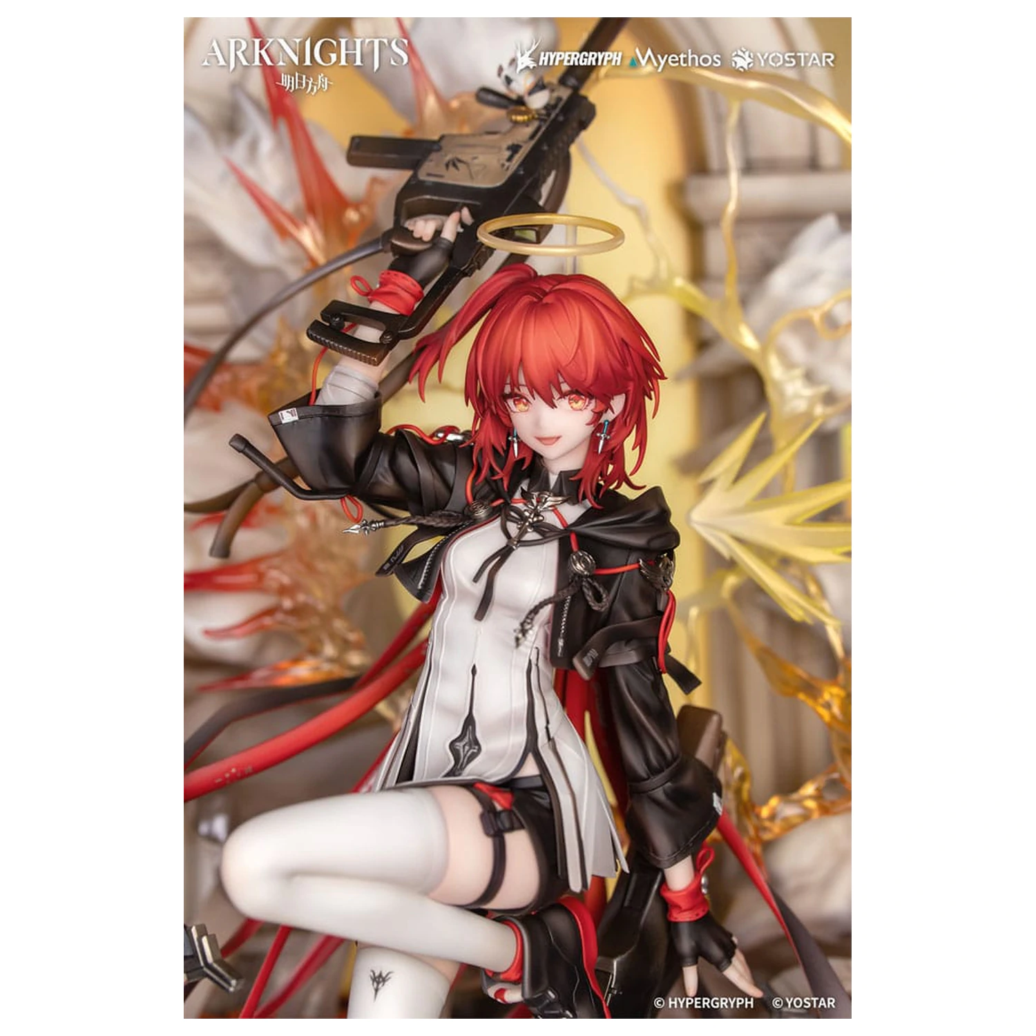 Arknights Statuie din PVC 1/7 Exusiai the New Covenant: Elite 2 Ver. 36 cm poza produsului