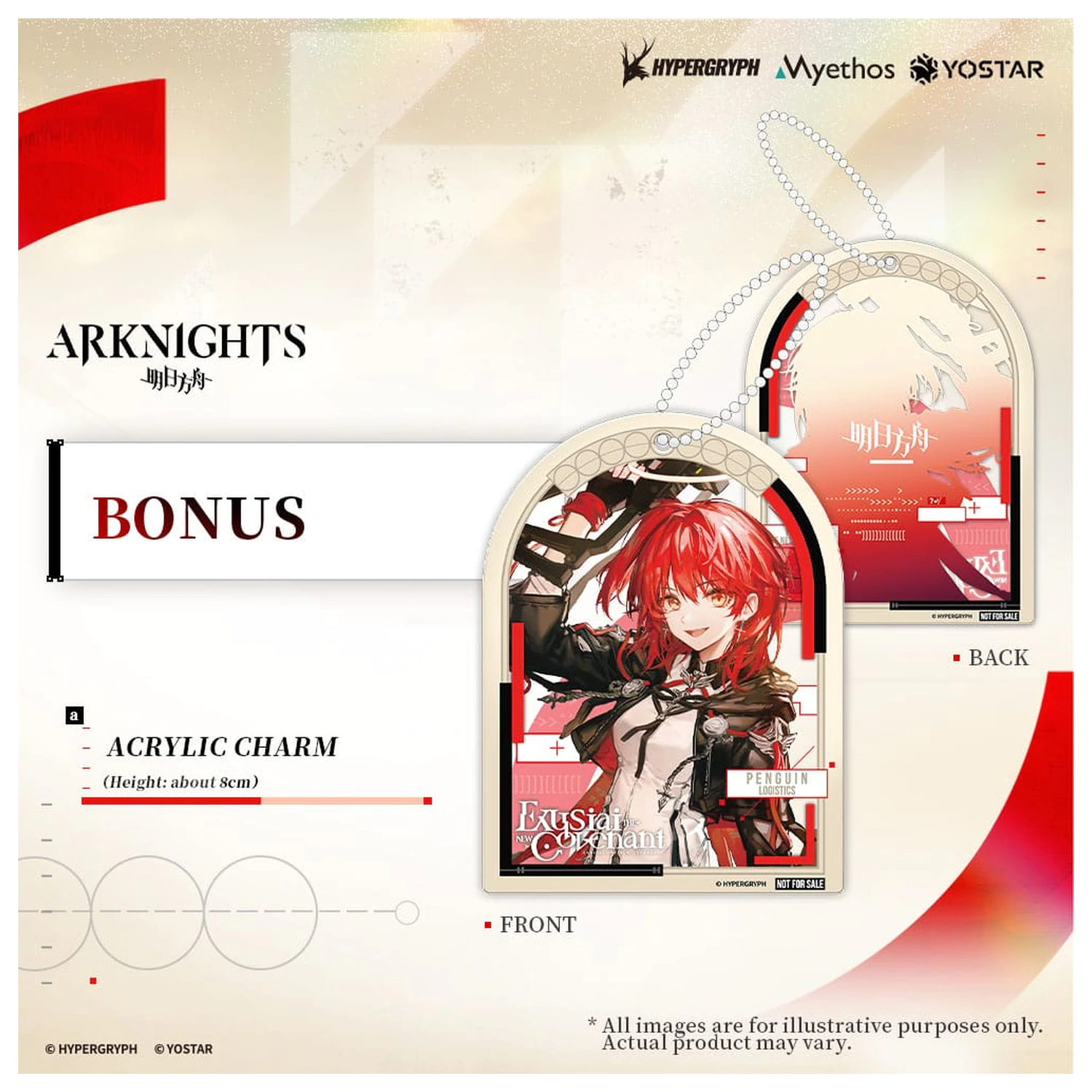 Arknights Statuie din PVC 1/7 Exusiai the New Covenant: Elite 2 Ver. 36 cm poza produsului