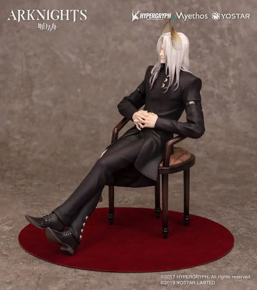 Statuie PVC Arknights 1/7 Hellagur: Formal Dress Ver. 21 cm poza produsului