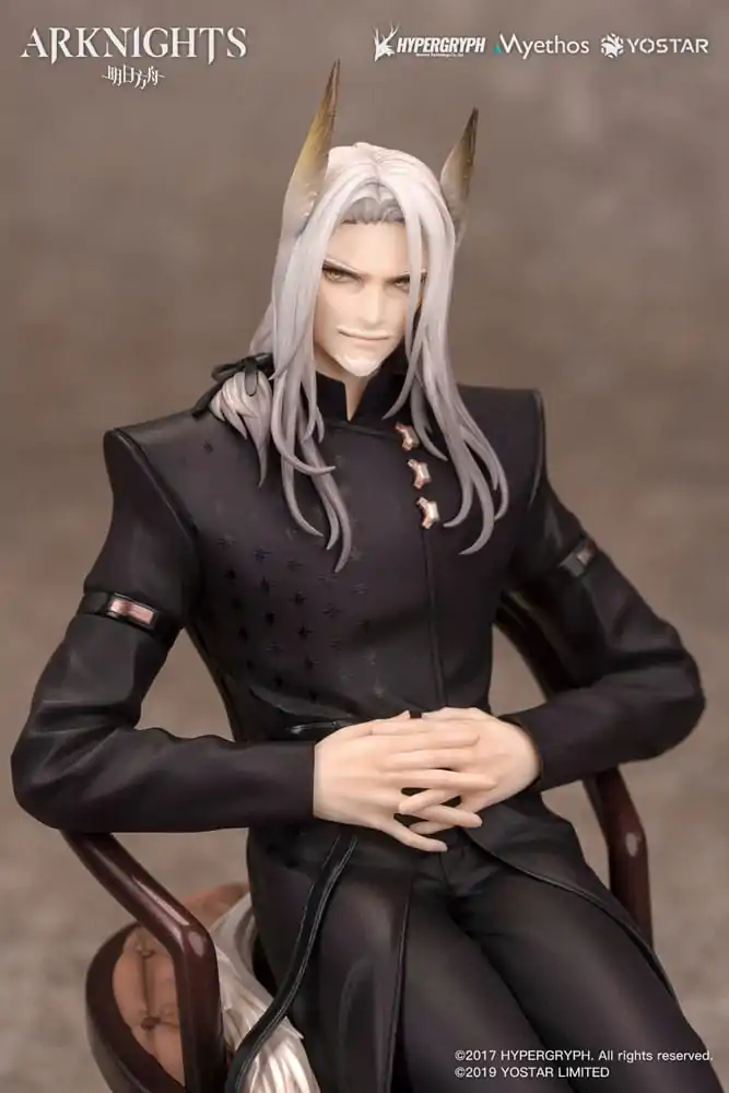 Statuie PVC Arknights 1/7 Hellagur: Formal Dress Ver. 21 cm poza produsului