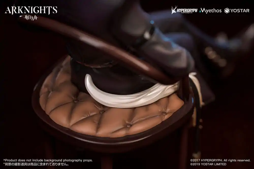 Statuie PVC Arknights 1/7 Hellagur: Formal Dress Ver. 21 cm poza produsului