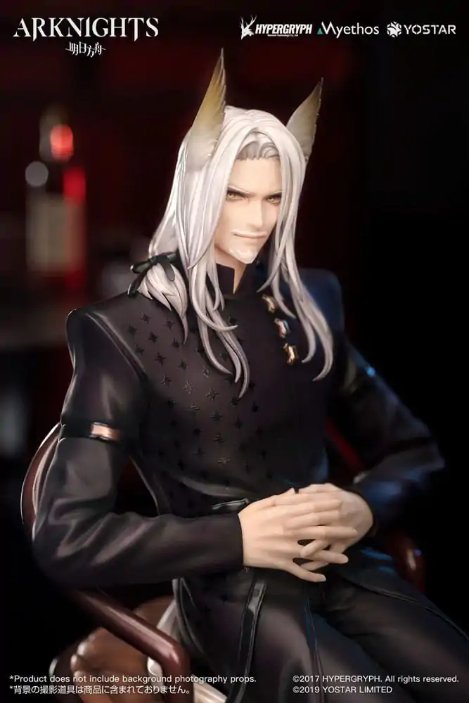 Statuie PVC Arknights 1/7 Hellagur: Formal Dress Ver. 21 cm poza produsului