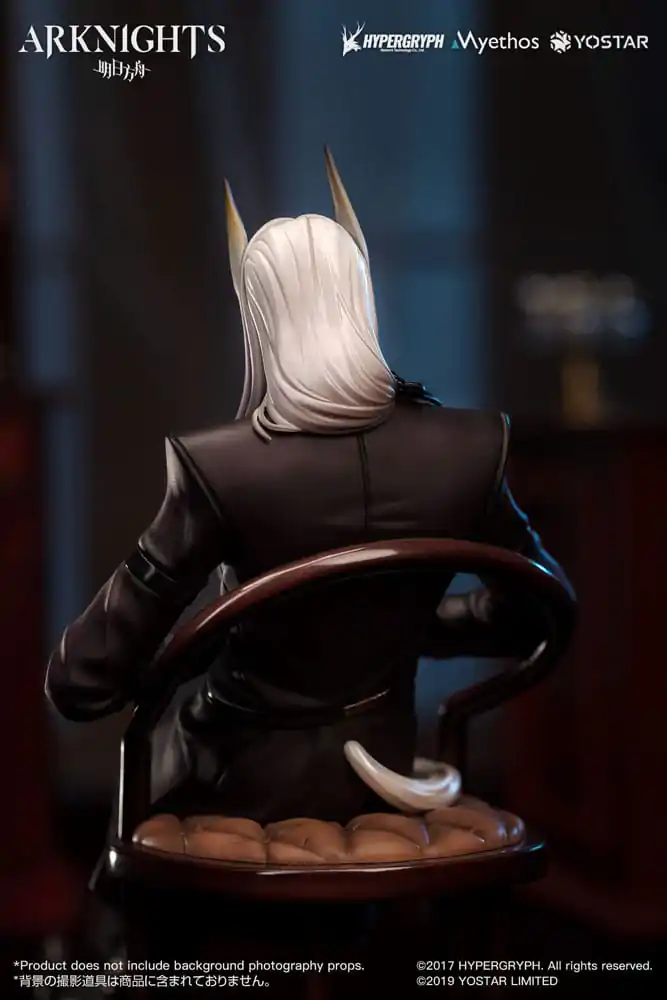 Statuie PVC Arknights 1/7 Hellagur: Formal Dress Ver. 21 cm poza produsului