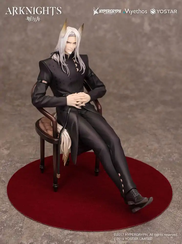 Statuie PVC Arknights 1/7 Hellagur: Formal Dress Ver. 21 cm poza produsului