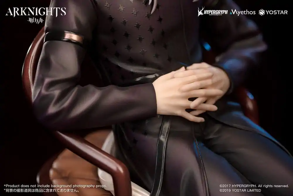 Statuie PVC Arknights 1/7 Hellagur: Formal Dress Ver. 21 cm poza produsului