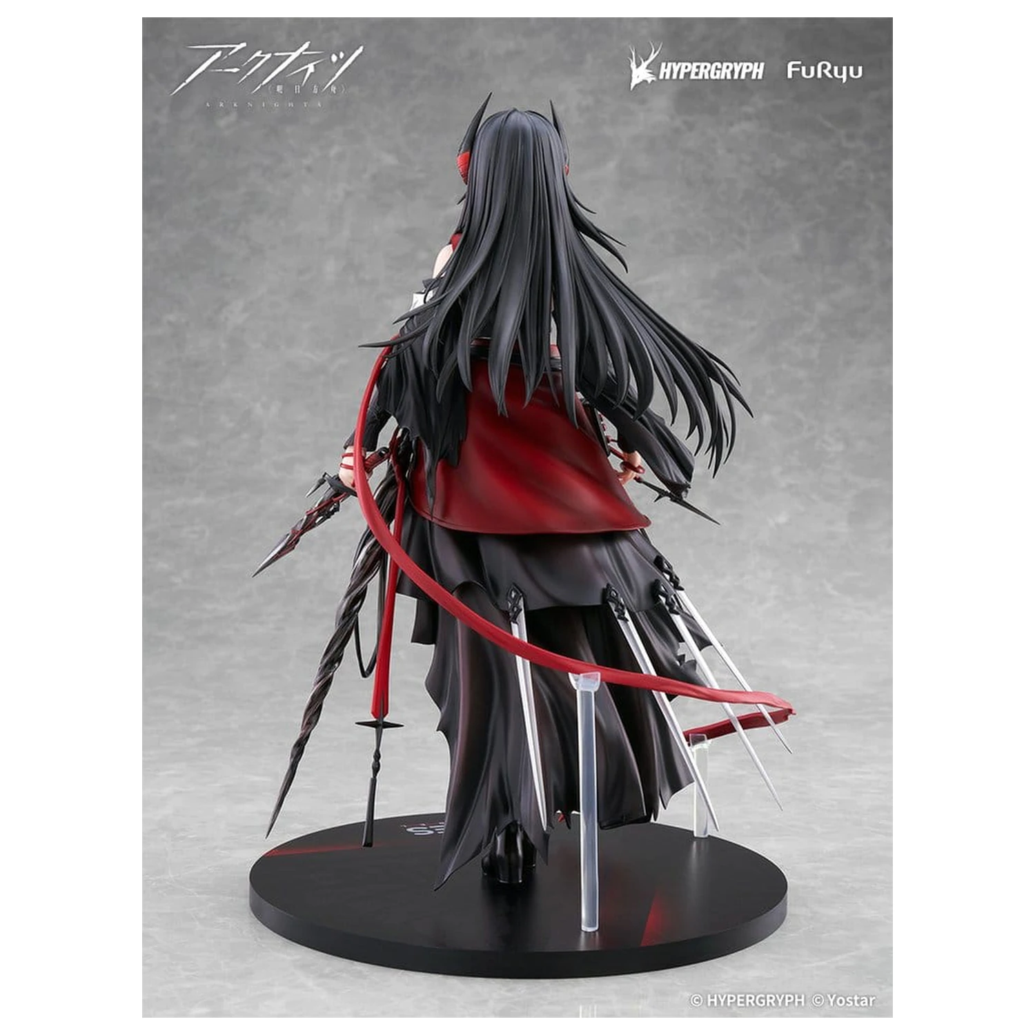 Statueta PVC Arknights 1/7 Ines 27 cm poza produsului