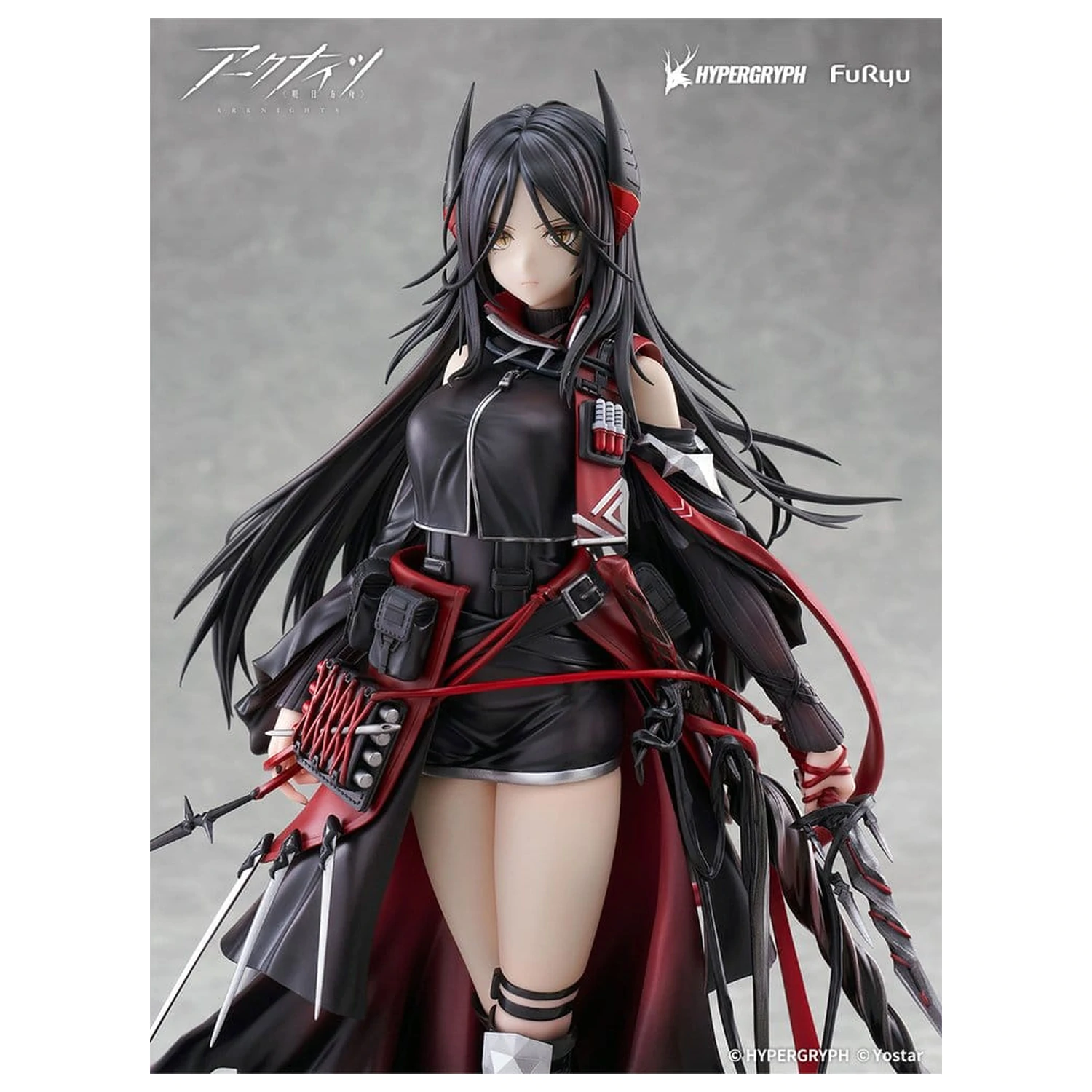 Statueta PVC Arknights 1/7 Ines 27 cm poza produsului