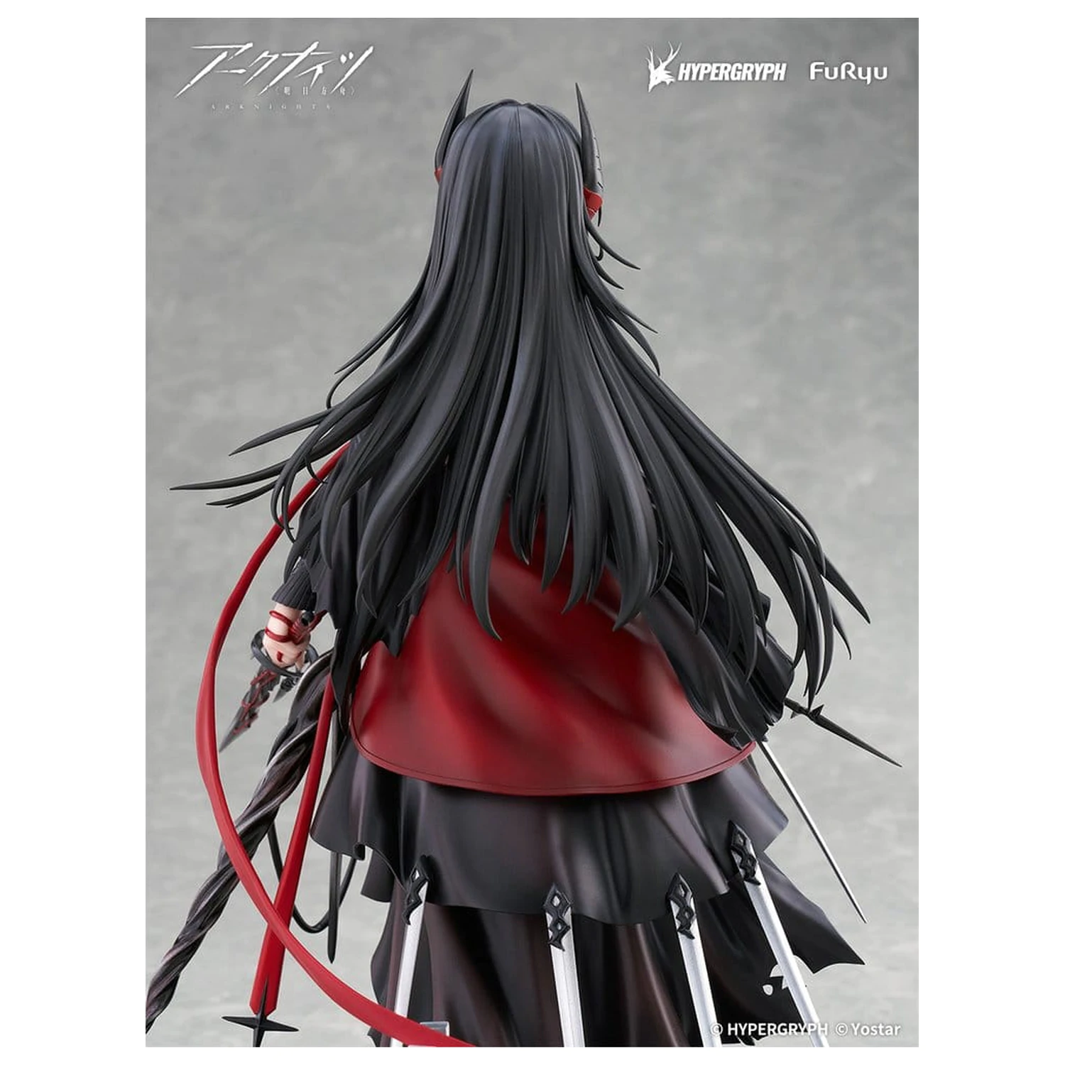 Statueta PVC Arknights 1/7 Ines 27 cm poza produsului