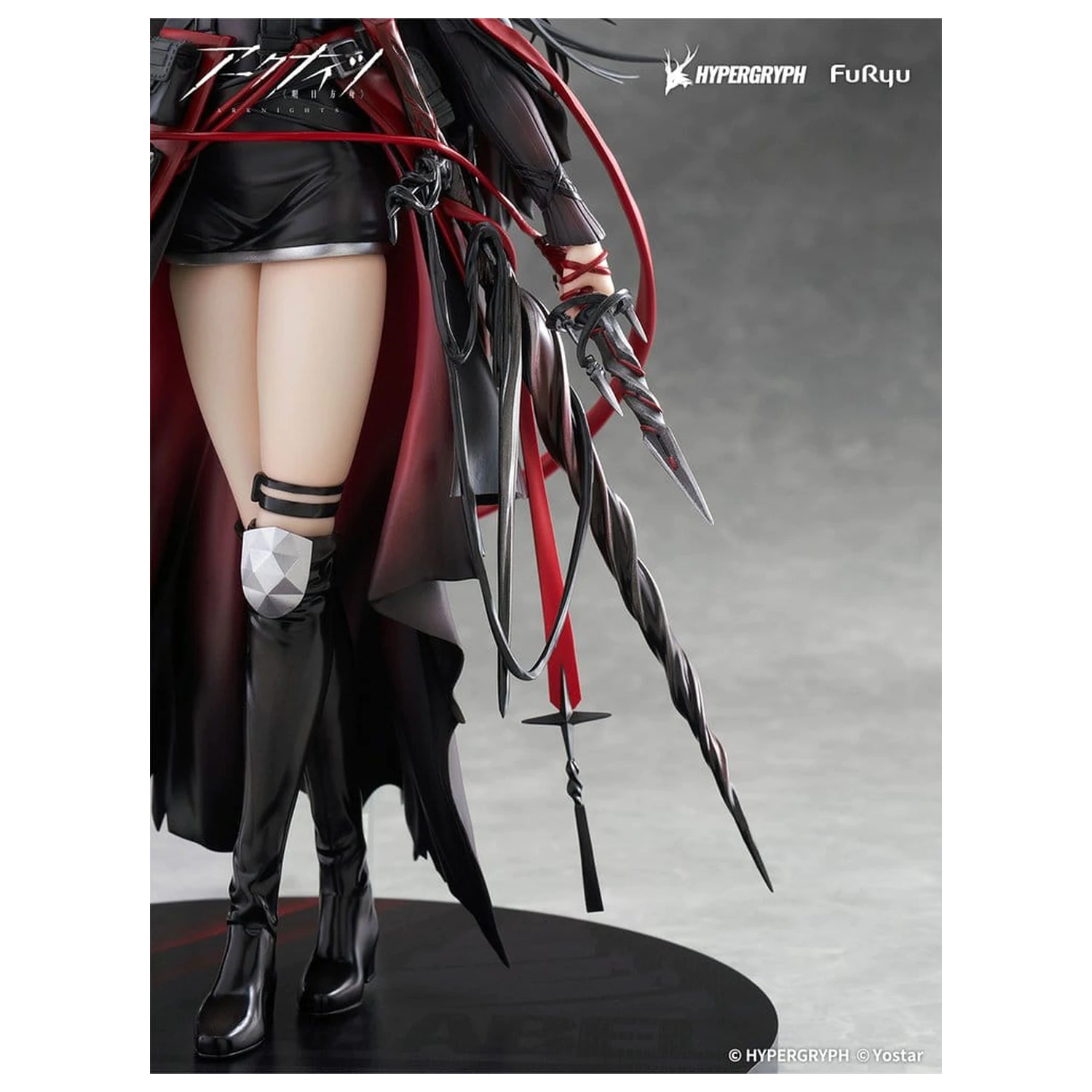 Statueta PVC Arknights 1/7 Ines 27 cm poza produsului