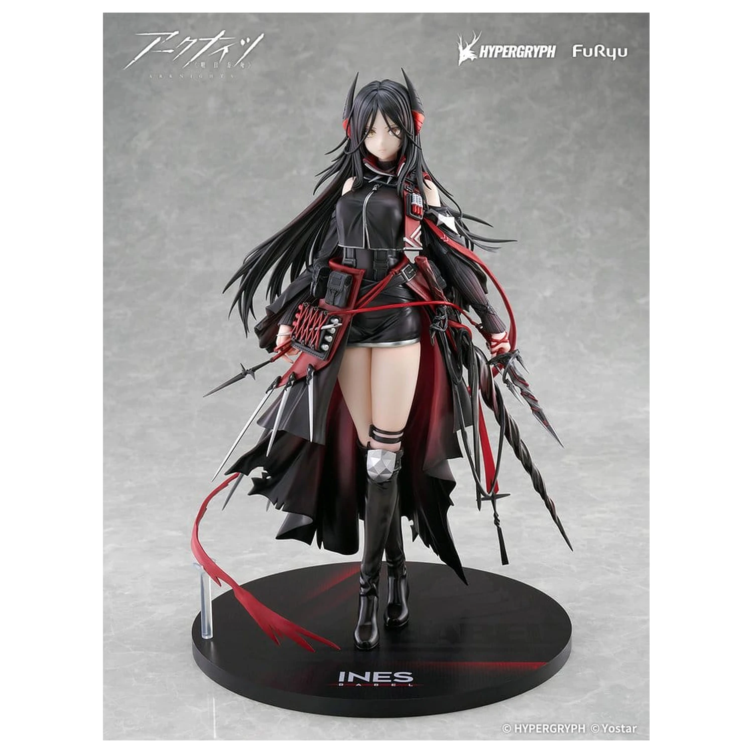 Statueta PVC Arknights 1/7 Ines 27 cm poza produsului