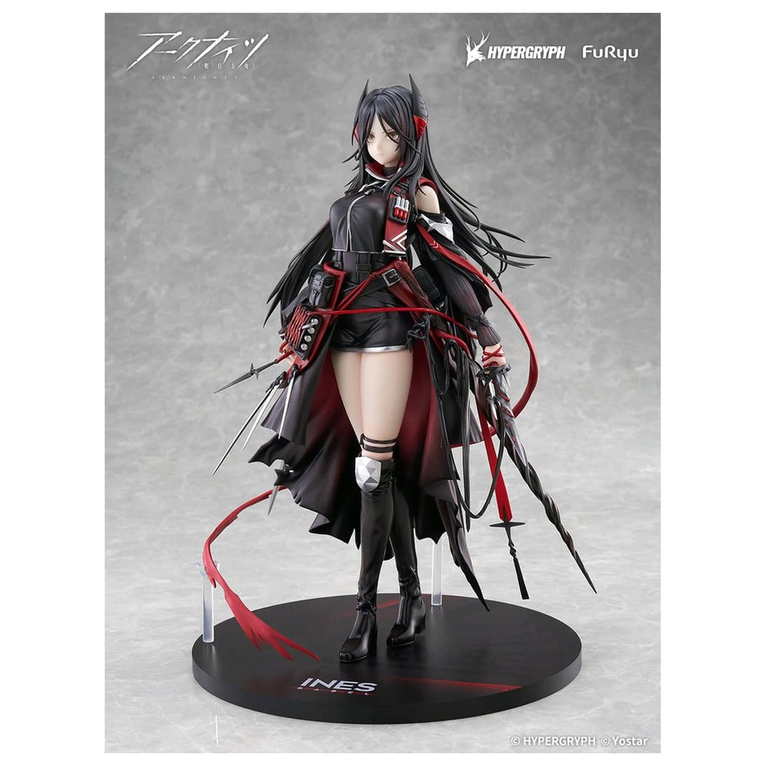 Statueta PVC Arknights 1/7 Ines 27 cm poza produsului