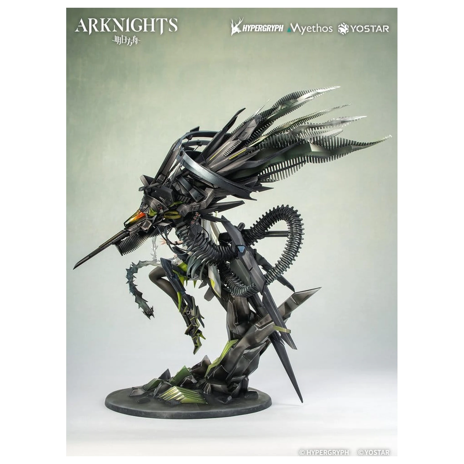 Arknights Figurina din PVC 1/7 Kal'tsit Esperanta 42 cm poza produsului