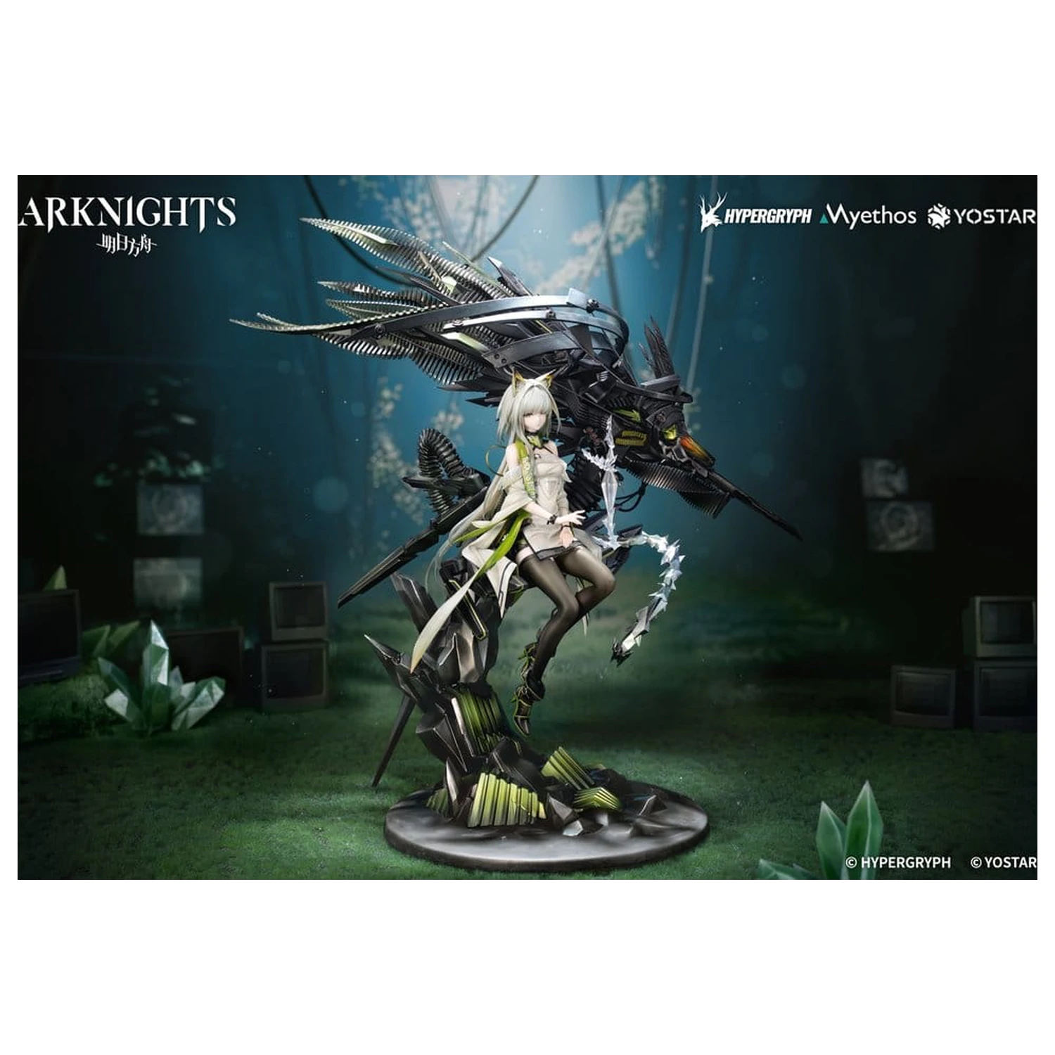 Arknights Figurina din PVC 1/7 Kal'tsit Esperanta 42 cm poza produsului