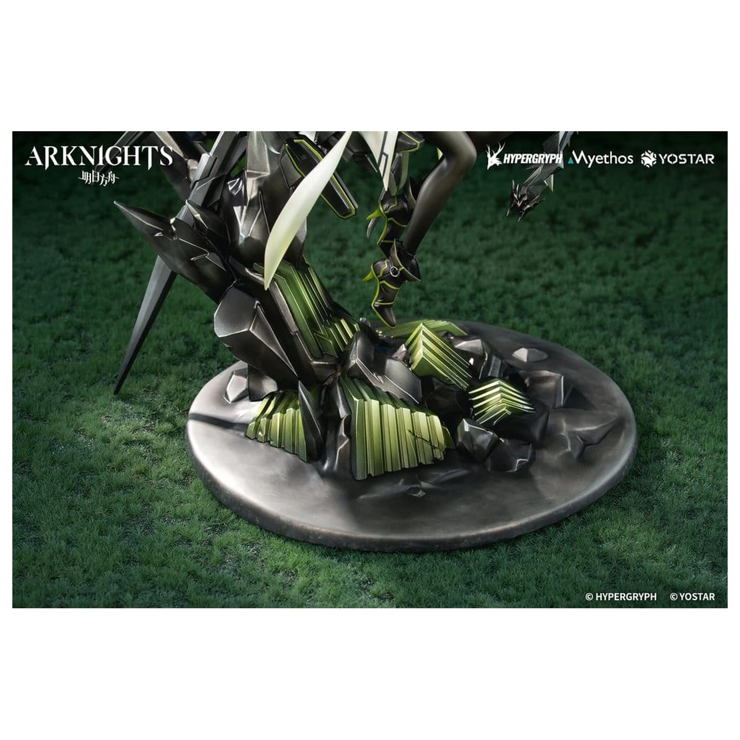 Arknights Figurina din PVC 1/7 Kal'tsit Esperanta 42 cm poza produsului