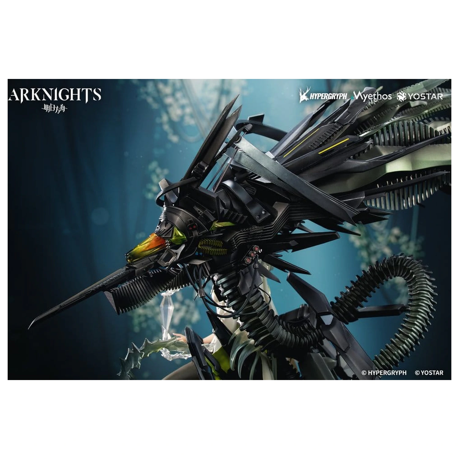 Arknights Figurina din PVC 1/7 Kal'tsit Esperanta 42 cm poza produsului