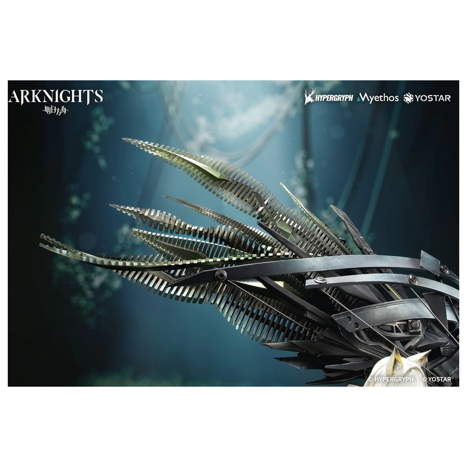Arknights Figurina din PVC 1/7 Kal'tsit Esperanta 42 cm poza produsului