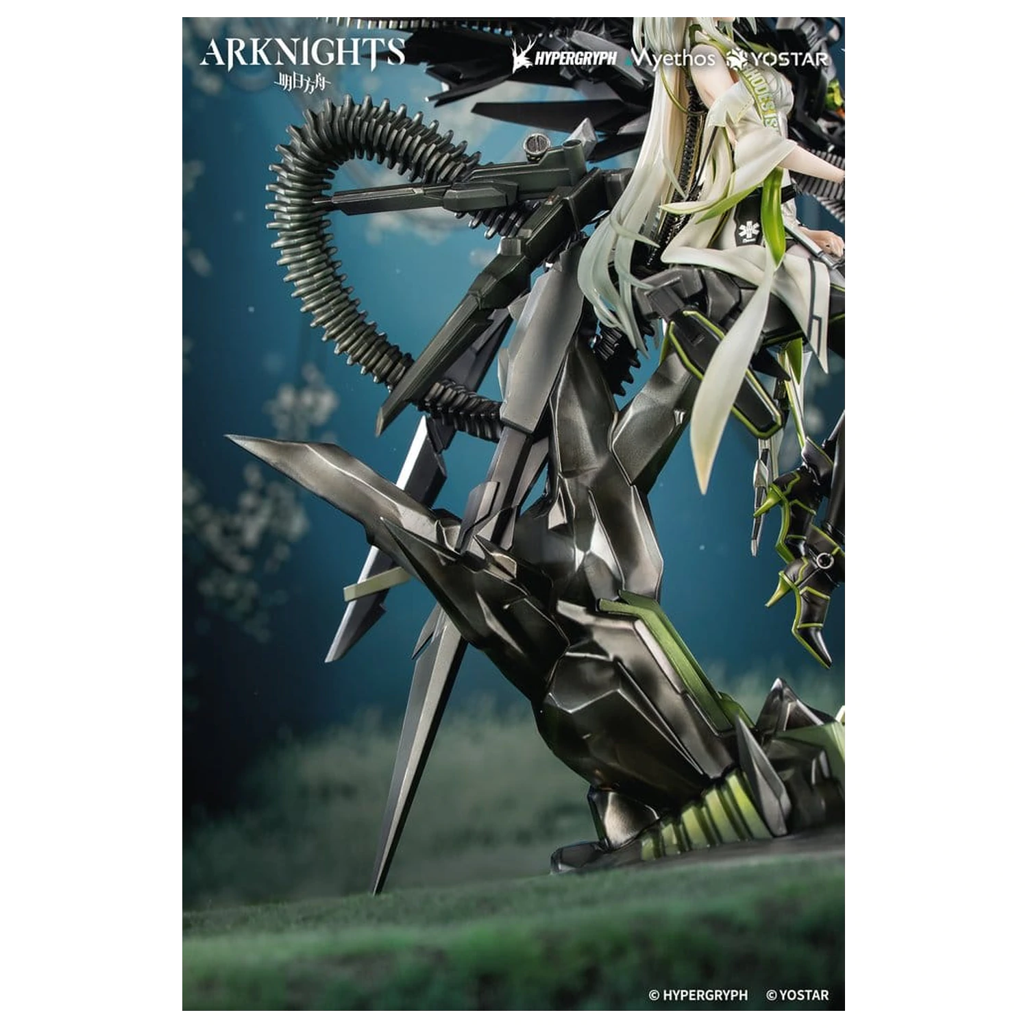 Arknights Figurina din PVC 1/7 Kal'tsit Esperanta 42 cm poza produsului