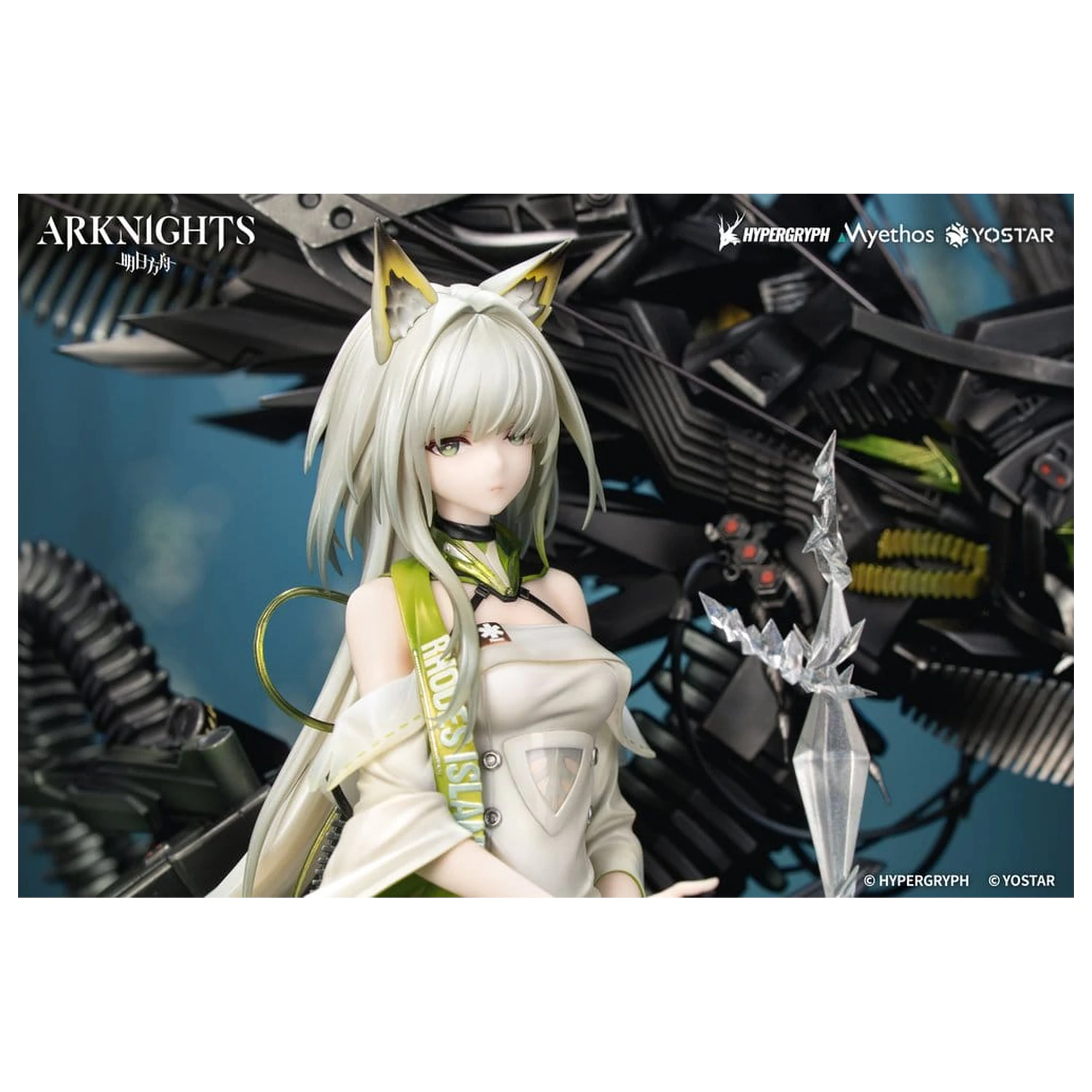 Arknights Figurina din PVC 1/7 Kal'tsit Esperanta 42 cm poza produsului