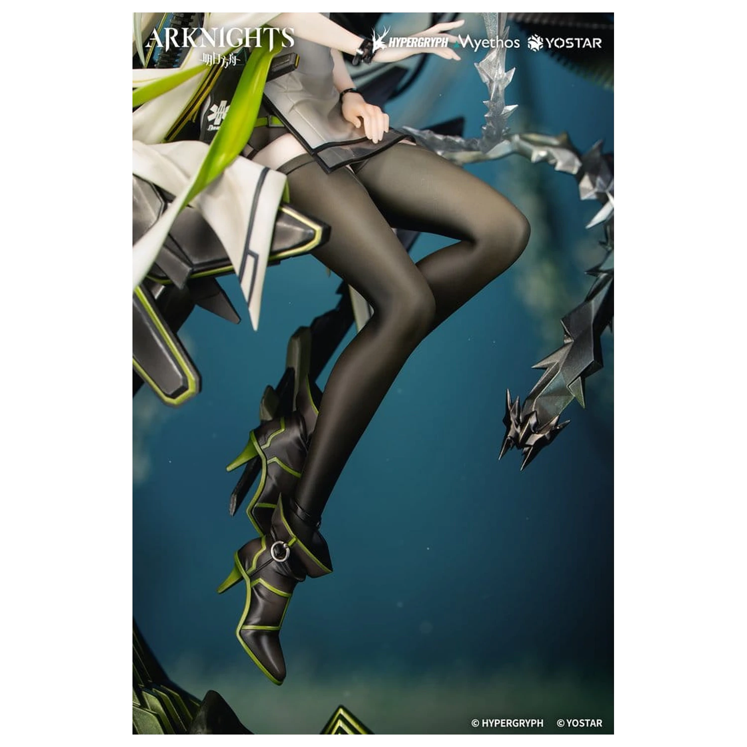 Arknights Figurina din PVC 1/7 Kal'tsit Esperanta 42 cm poza produsului