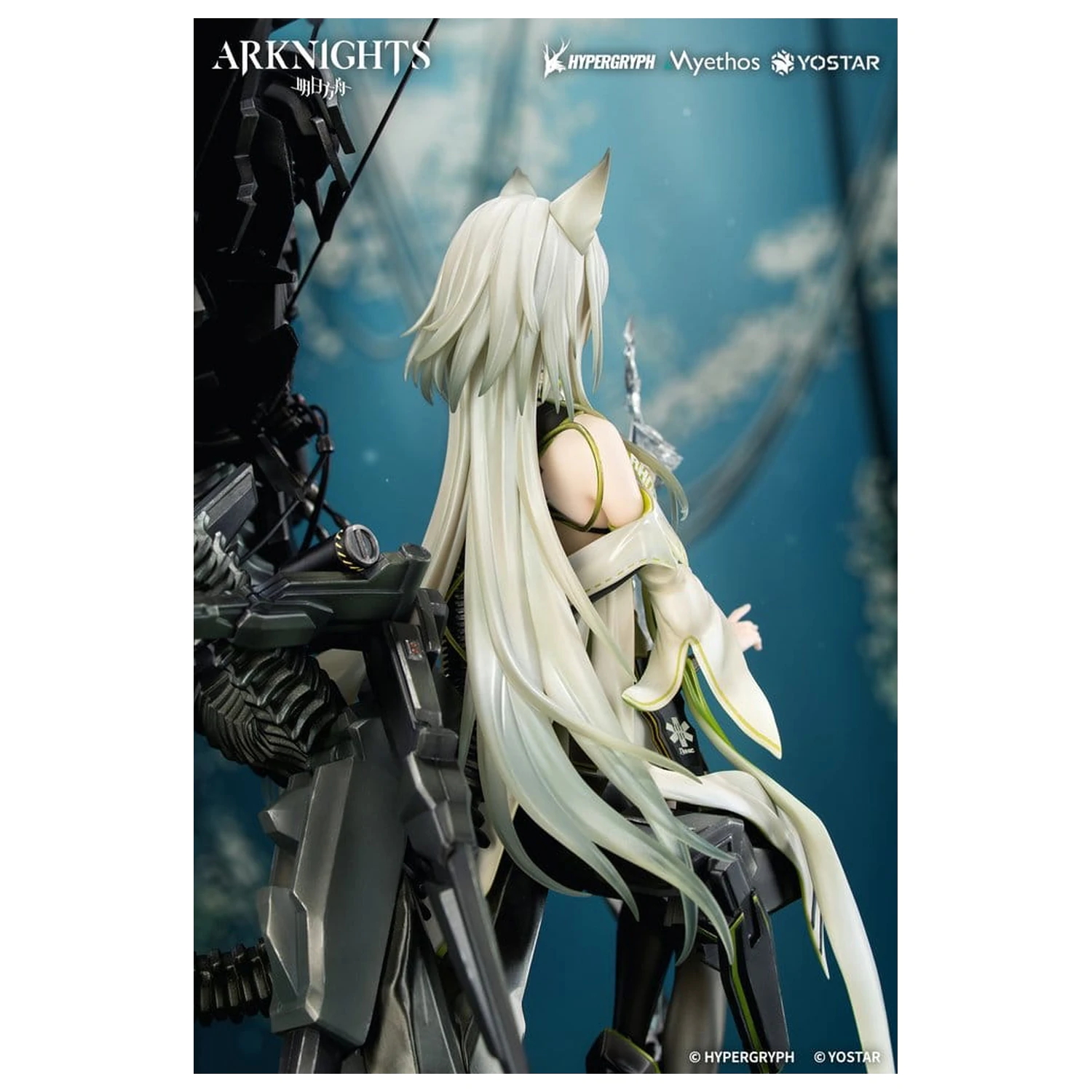 Arknights Figurina din PVC 1/7 Kal'tsit Esperanta 42 cm poza produsului