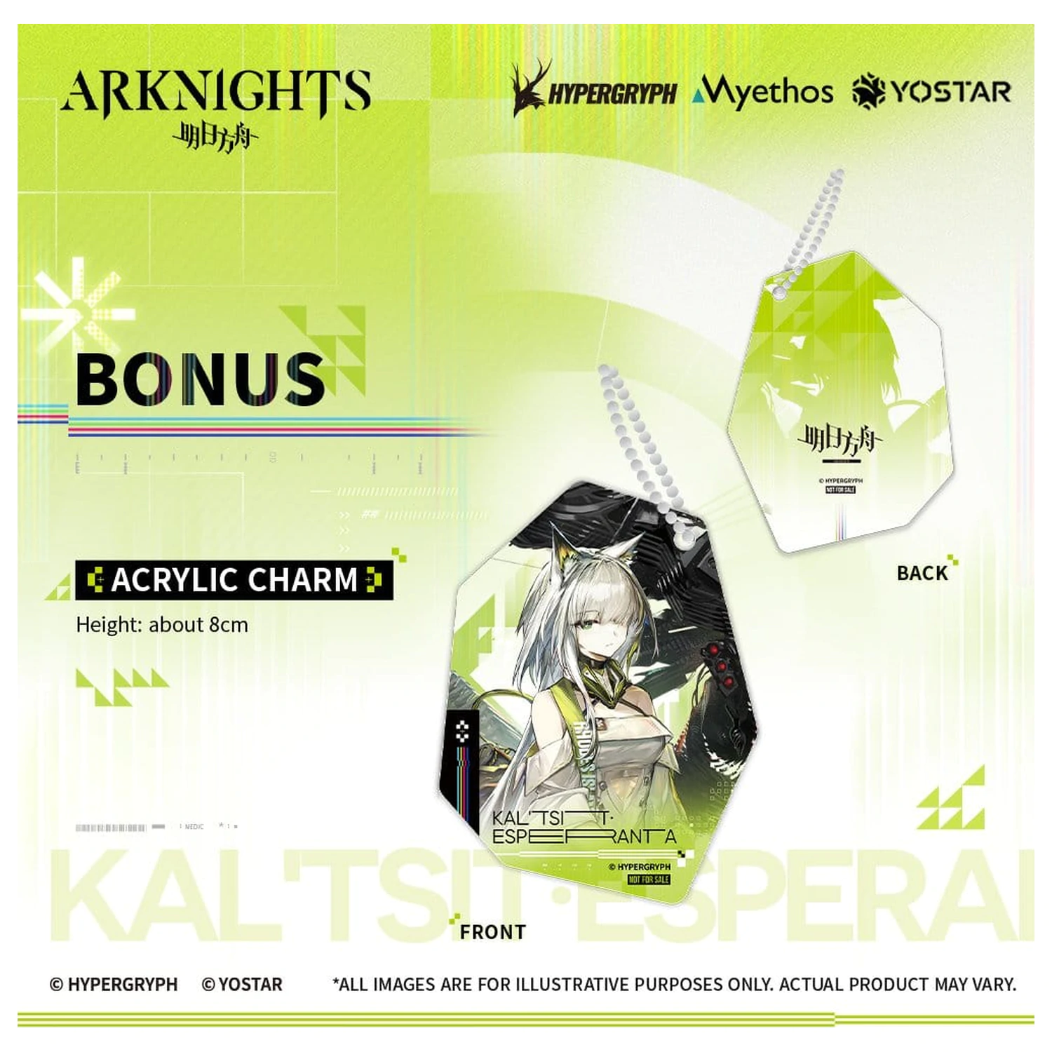 Arknights Figurina din PVC 1/7 Kal'tsit Esperanta 42 cm poza produsului