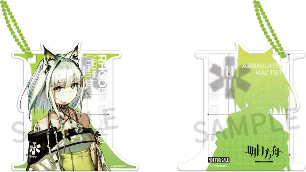 Arknights Statuie PVC 1/7 Kal'tsit 26 cm poza produsului