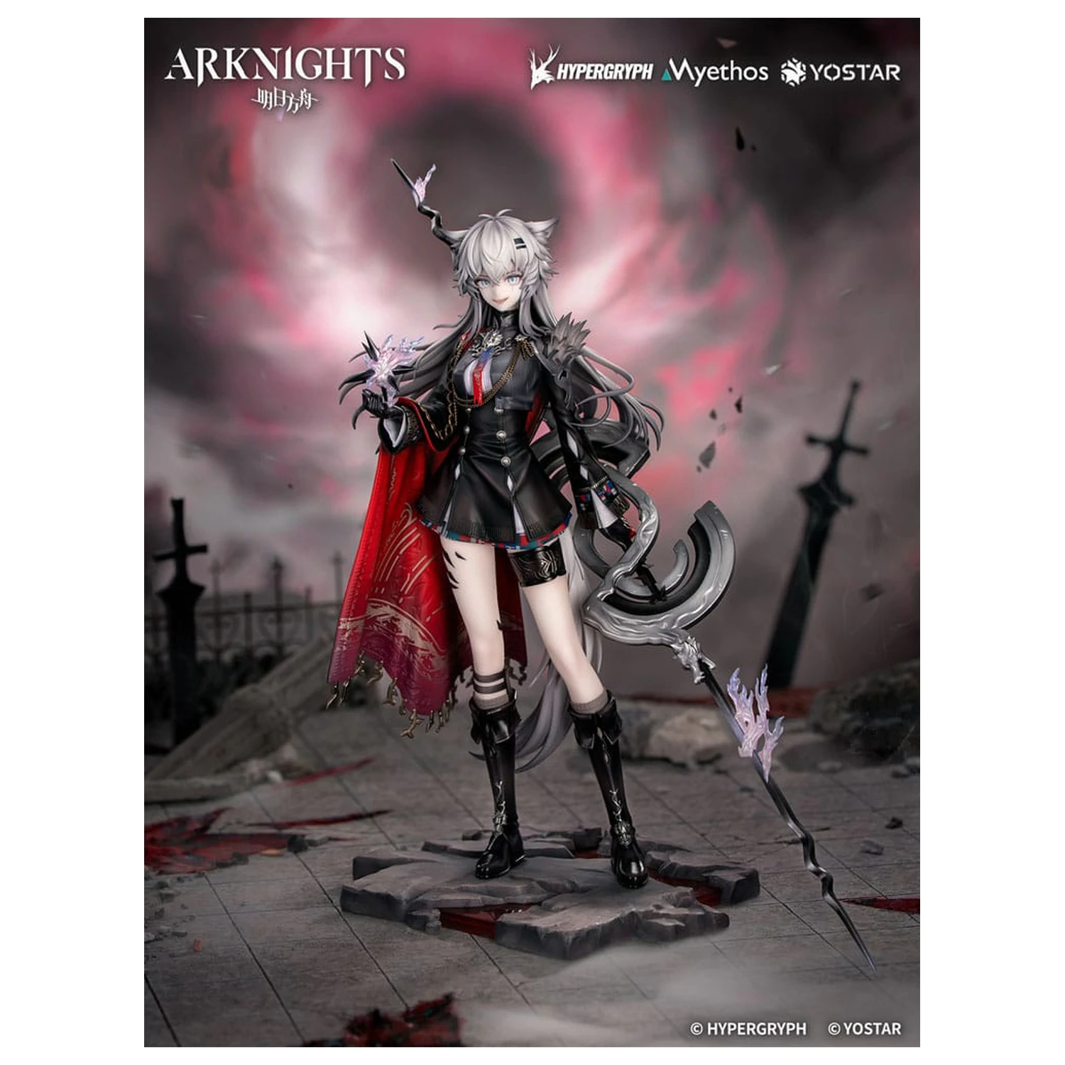 Arknights Statuie PVC 1/7 Lappland the Decadenza 26 cm poza produsului