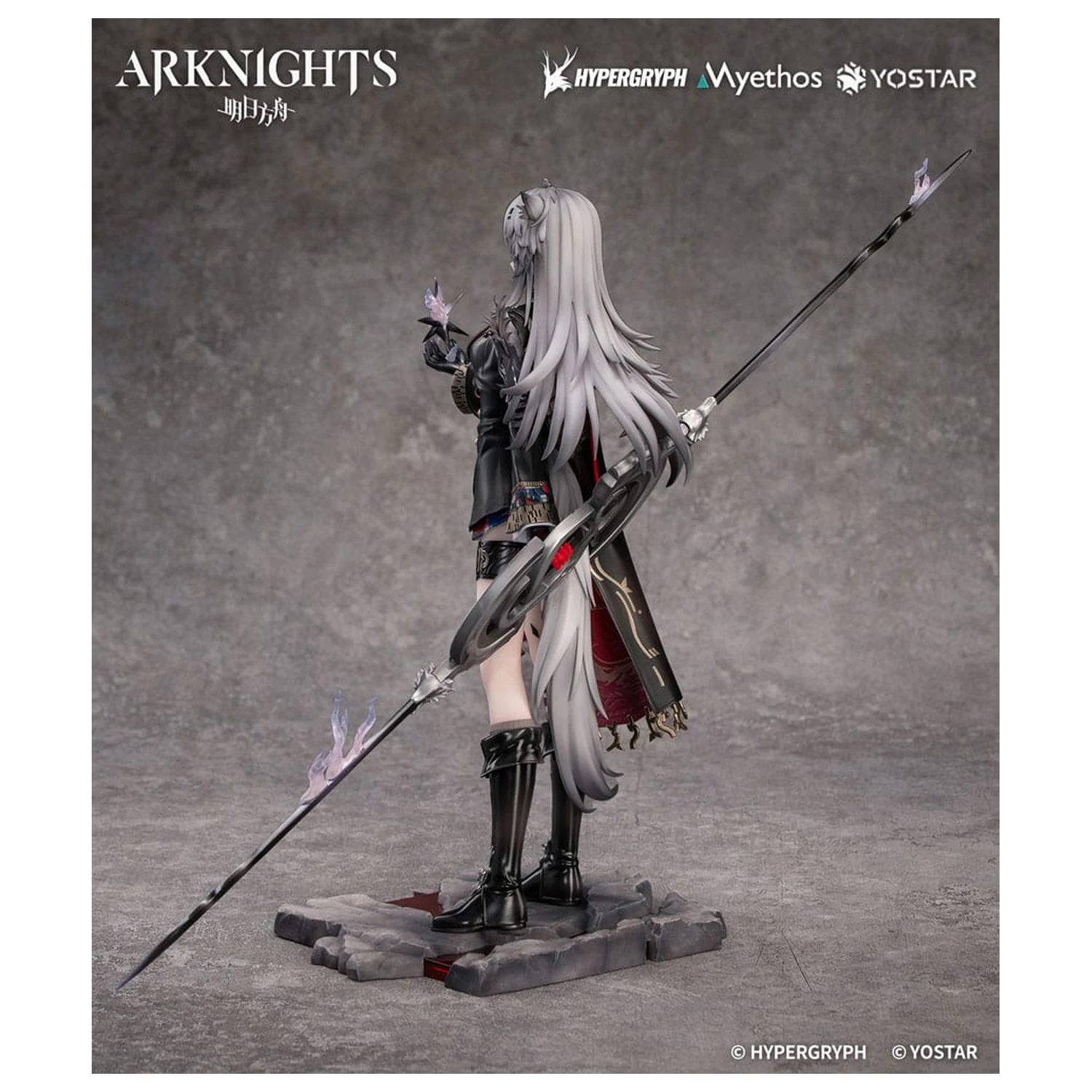 Arknights Statuie PVC 1/7 Lappland the Decadenza 26 cm poza produsului