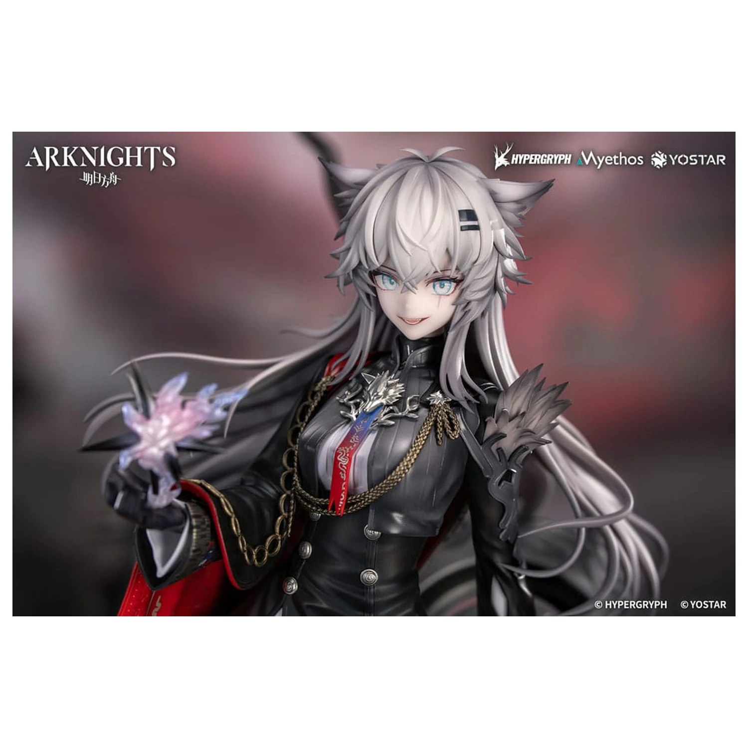 Arknights Statuie PVC 1/7 Lappland the Decadenza 26 cm poza produsului