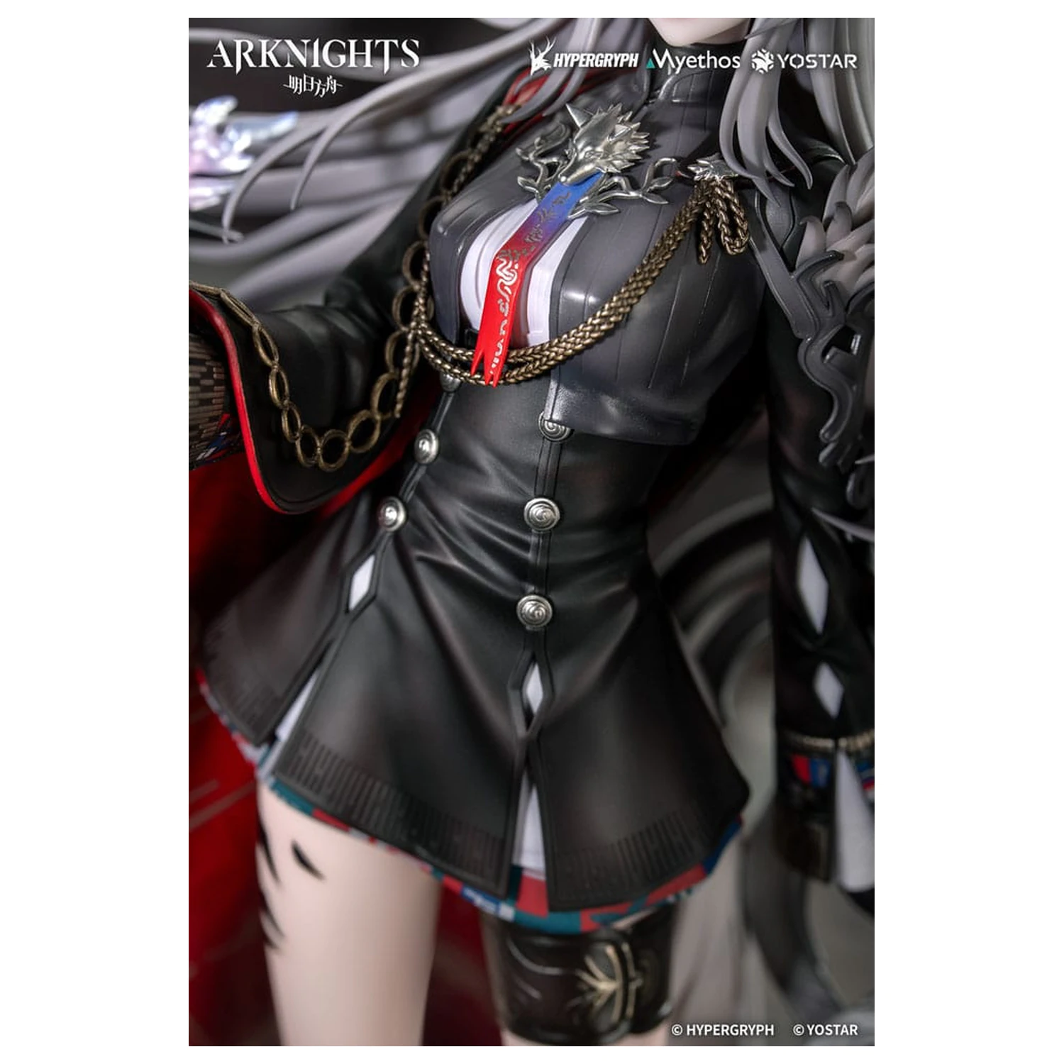 Arknights Statuie PVC 1/7 Lappland the Decadenza 26 cm poza produsului