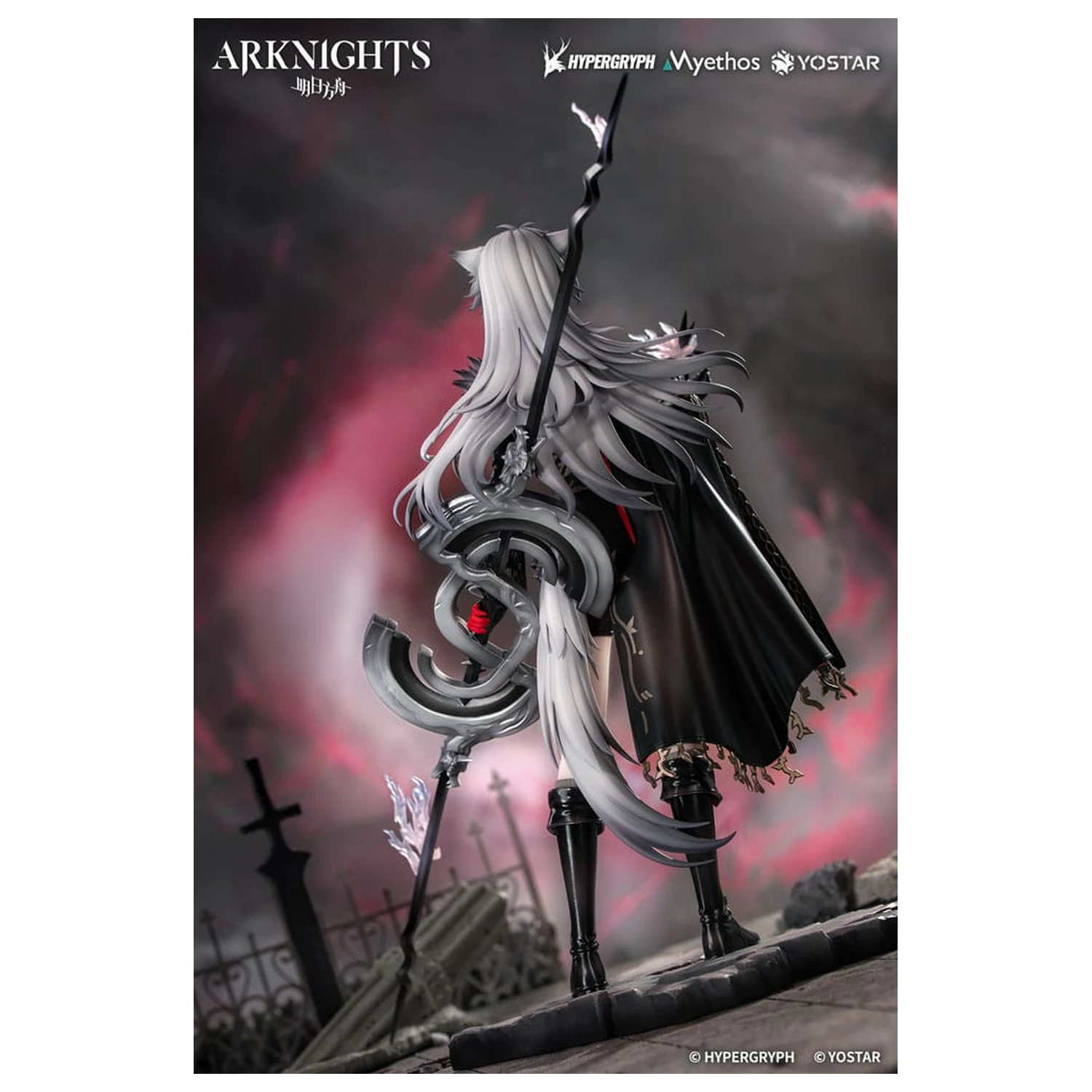 Arknights Statuie PVC 1/7 Lappland the Decadenza 26 cm poza produsului