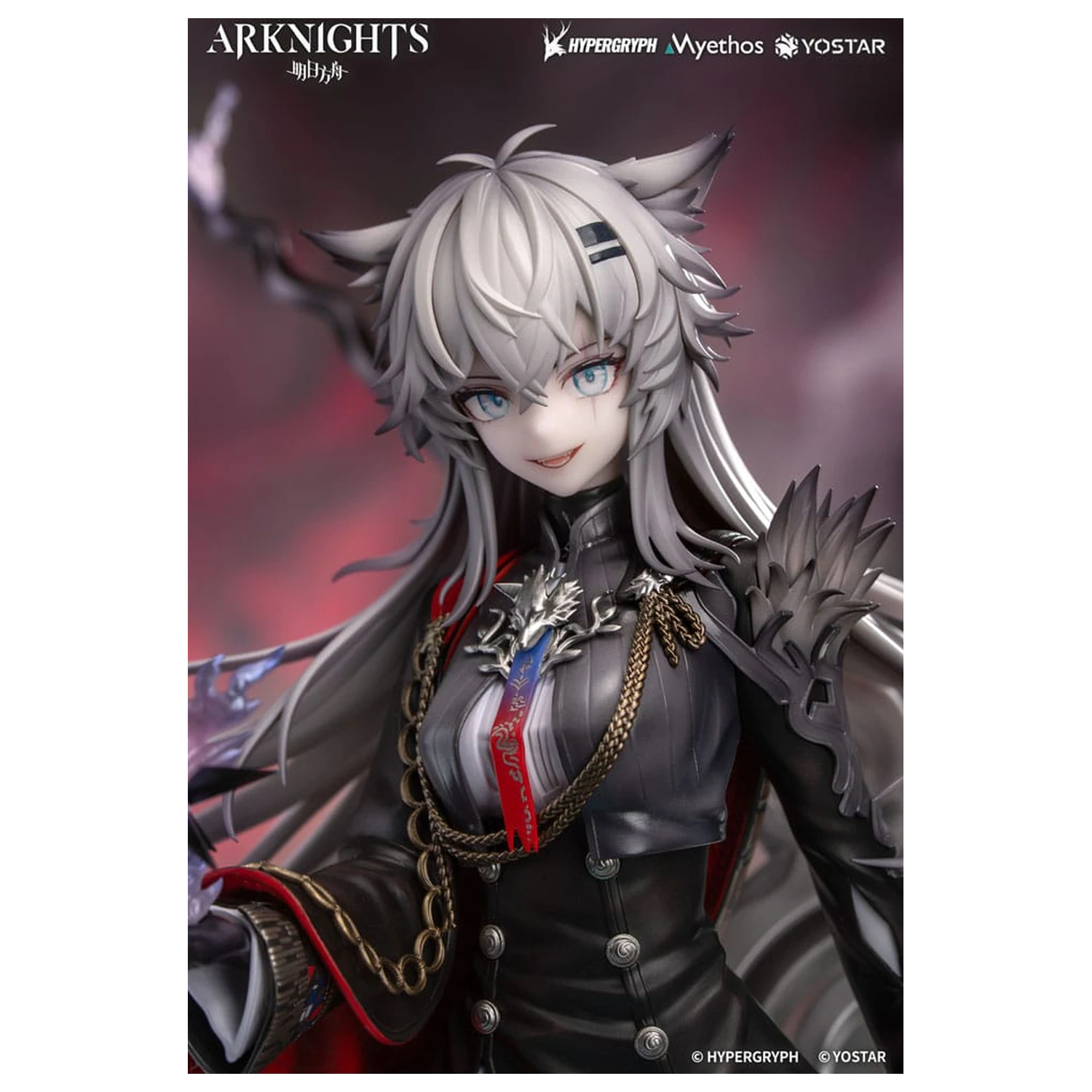 Arknights Statuie PVC 1/7 Lappland the Decadenza 26 cm poza produsului