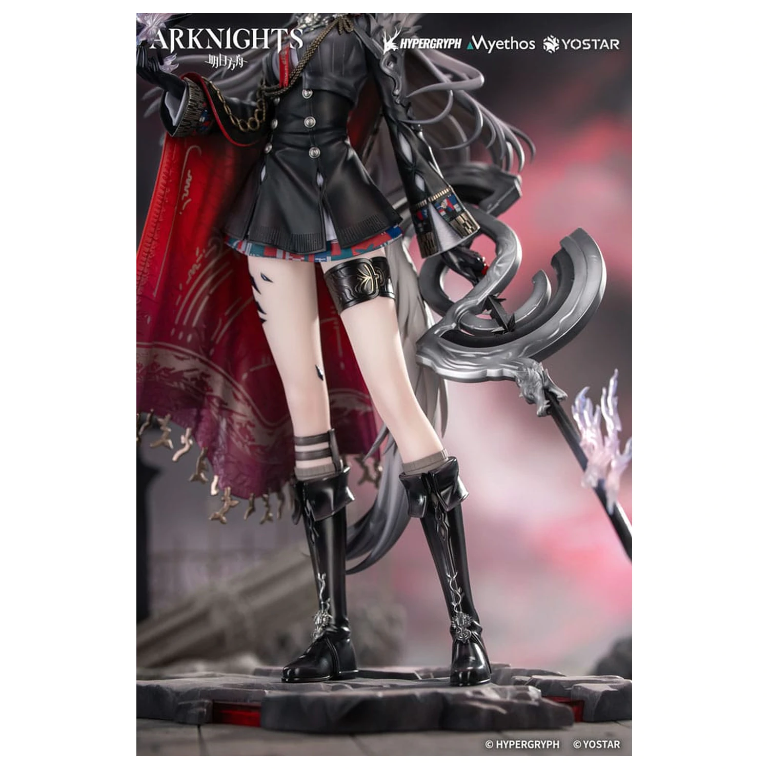 Arknights Statuie PVC 1/7 Lappland the Decadenza 26 cm poza produsului