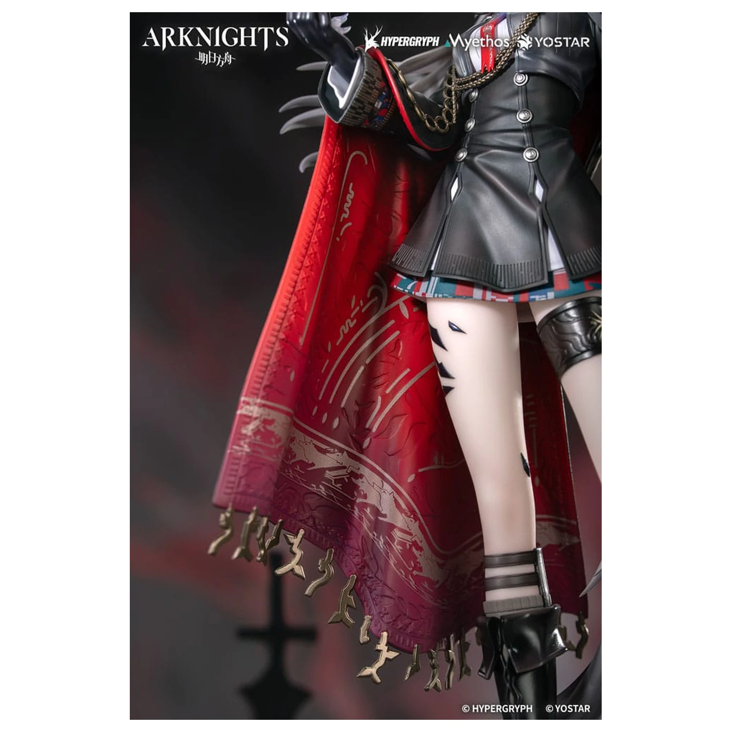 Arknights Statuie PVC 1/7 Lappland the Decadenza 26 cm poza produsului
