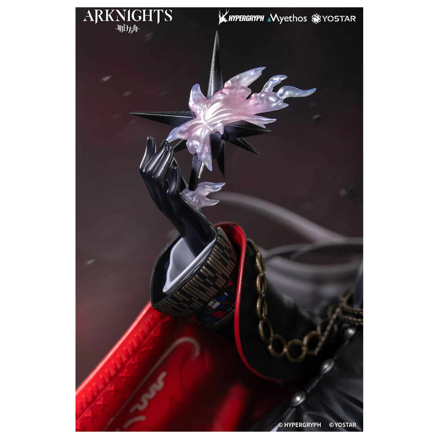 Arknights Statuie PVC 1/7 Lappland the Decadenza 26 cm poza produsului
