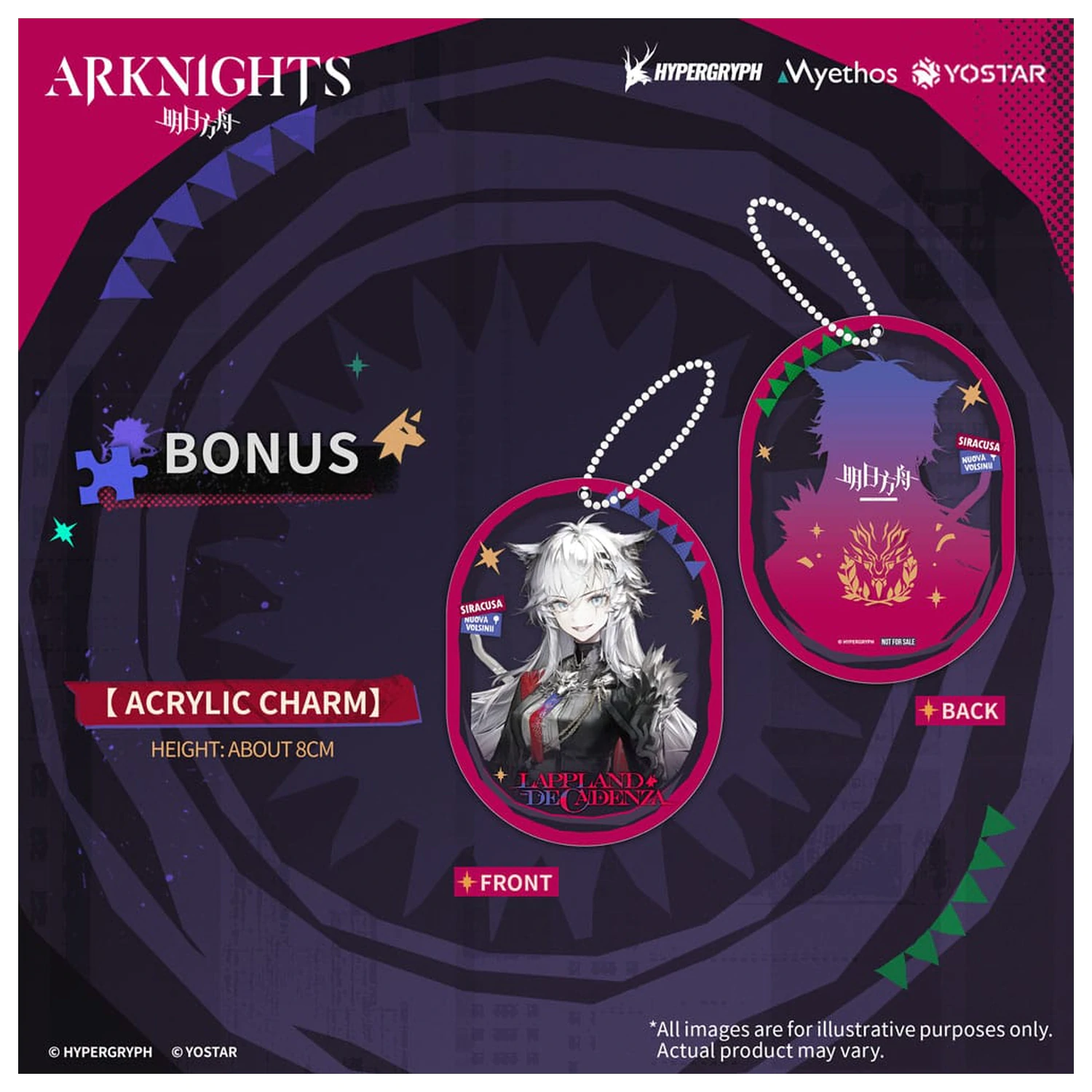 Arknights Statuie PVC 1/7 Lappland the Decadenza 26 cm poza produsului