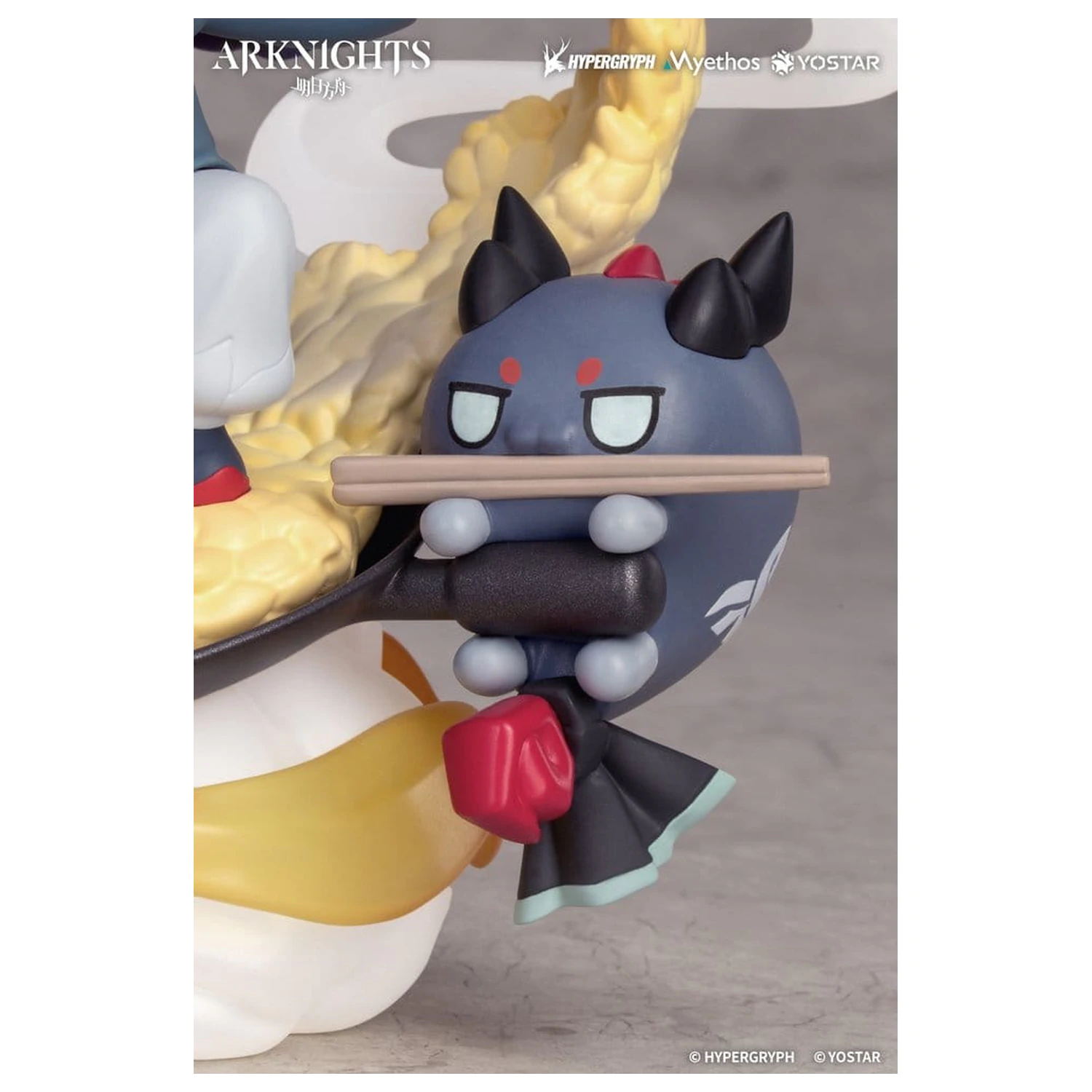 Arknights Chibi Figurina Yu 13 cm poza produsului