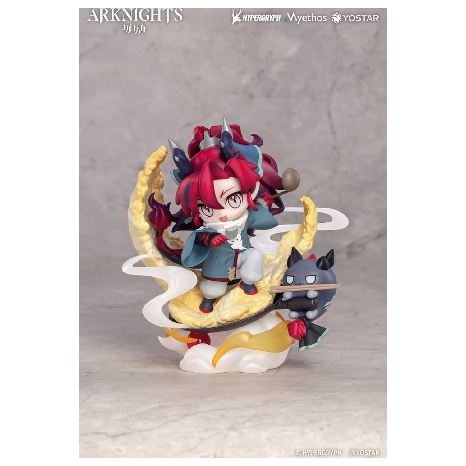 Arknights Chibi Figurina Yu 13 cm poza produsului