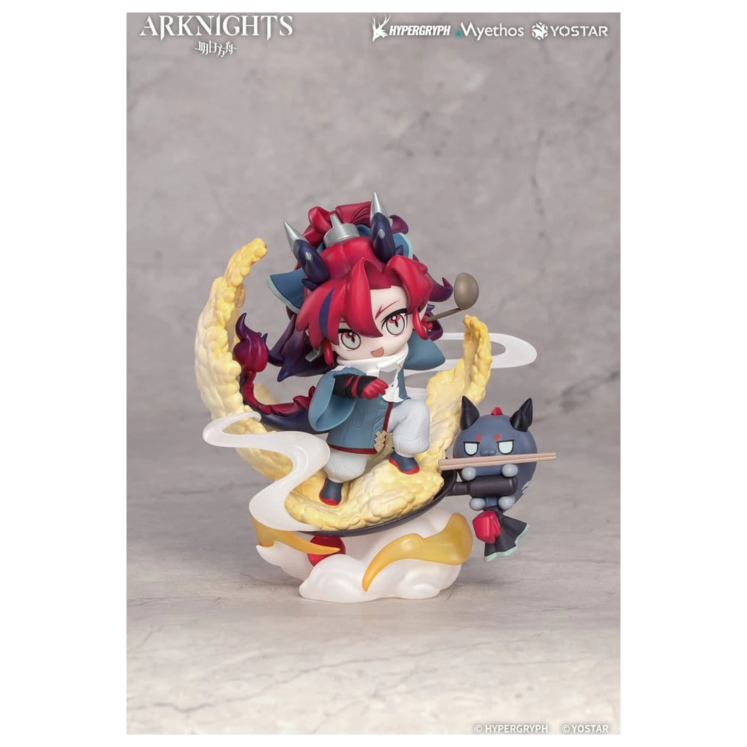 Arknights Chibi Figurina Yu 13 cm poza produsului