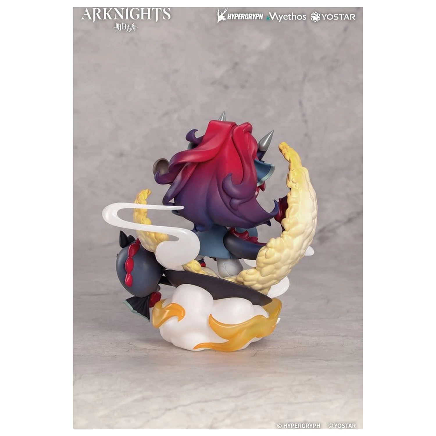 Arknights Chibi Figurina Yu 13 cm poza produsului