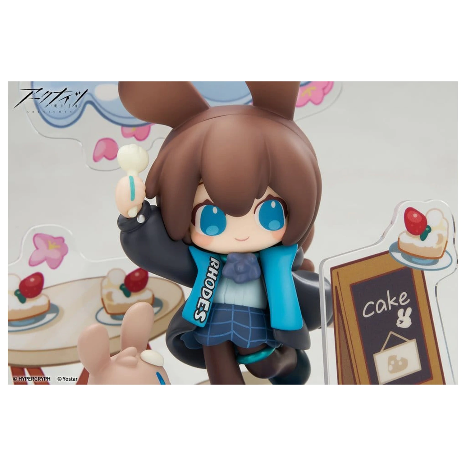 Arknights Cuties Series Figurina PVC Amiya 9 cm poza produsului