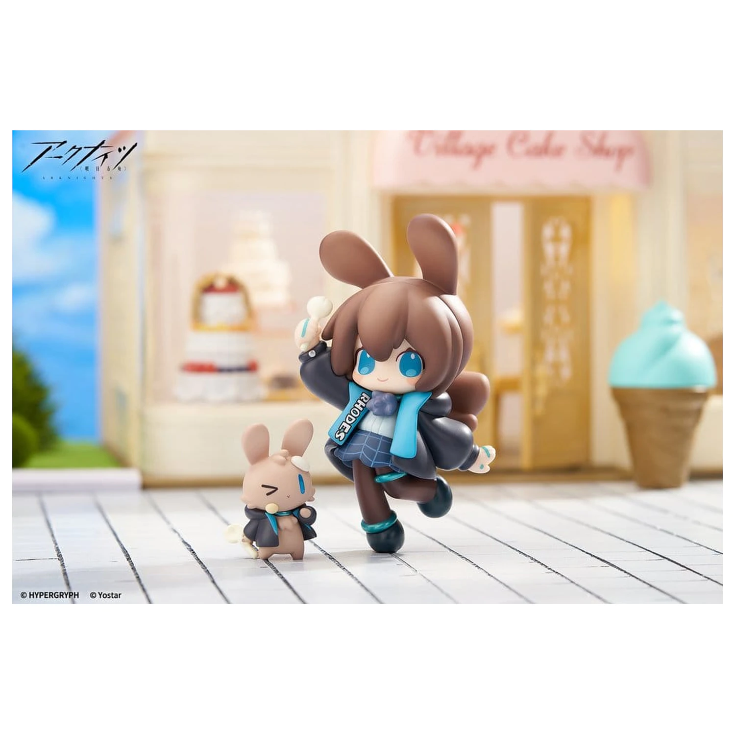 Arknights Cuties Series Figurina PVC Amiya 9 cm poza produsului