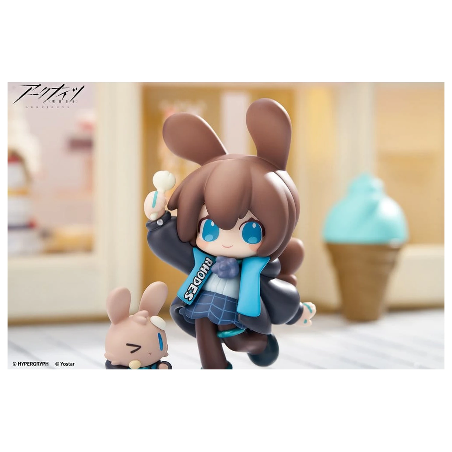 Arknights Cuties Series Figurina PVC Amiya 9 cm poza produsului