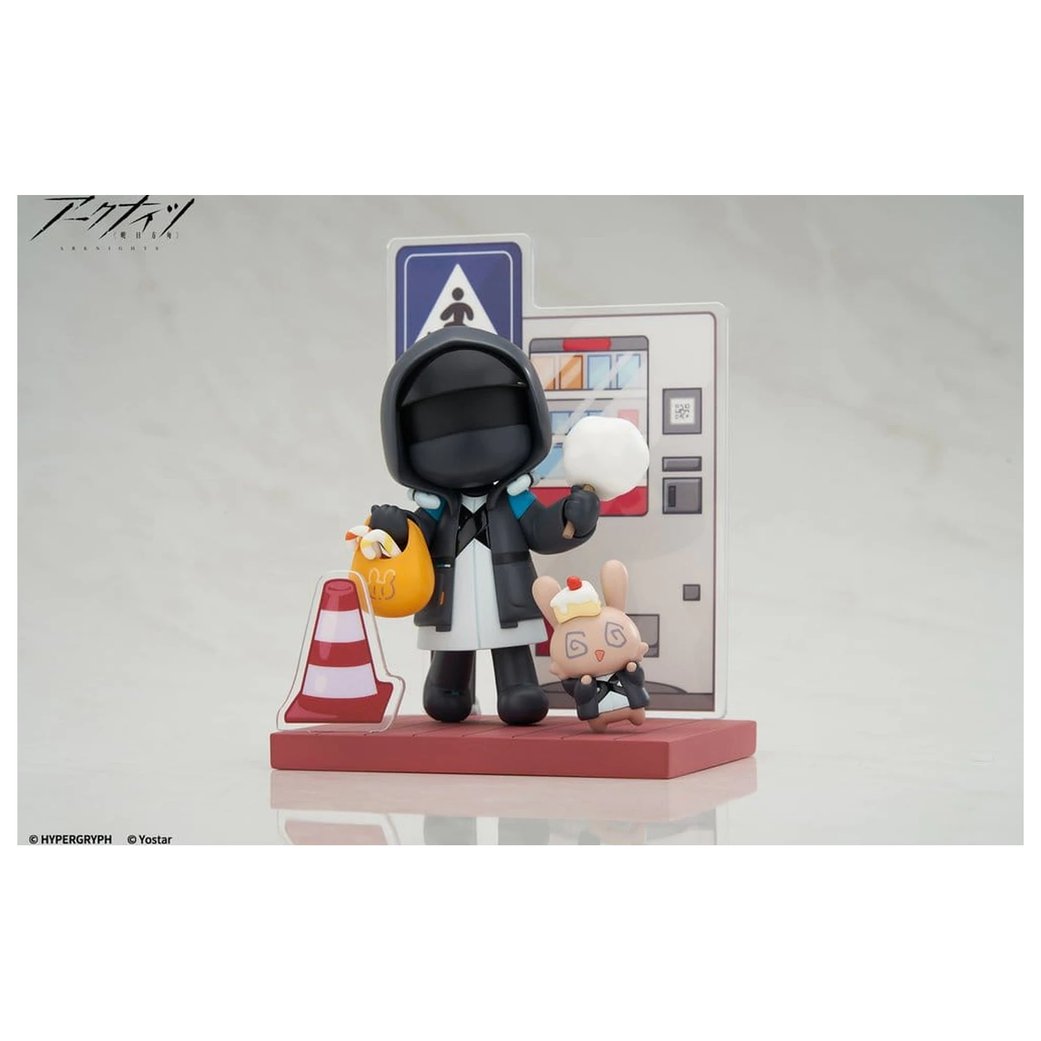 Arknights Cuties Series PVC Figura Doctor 11 cm poza produsului