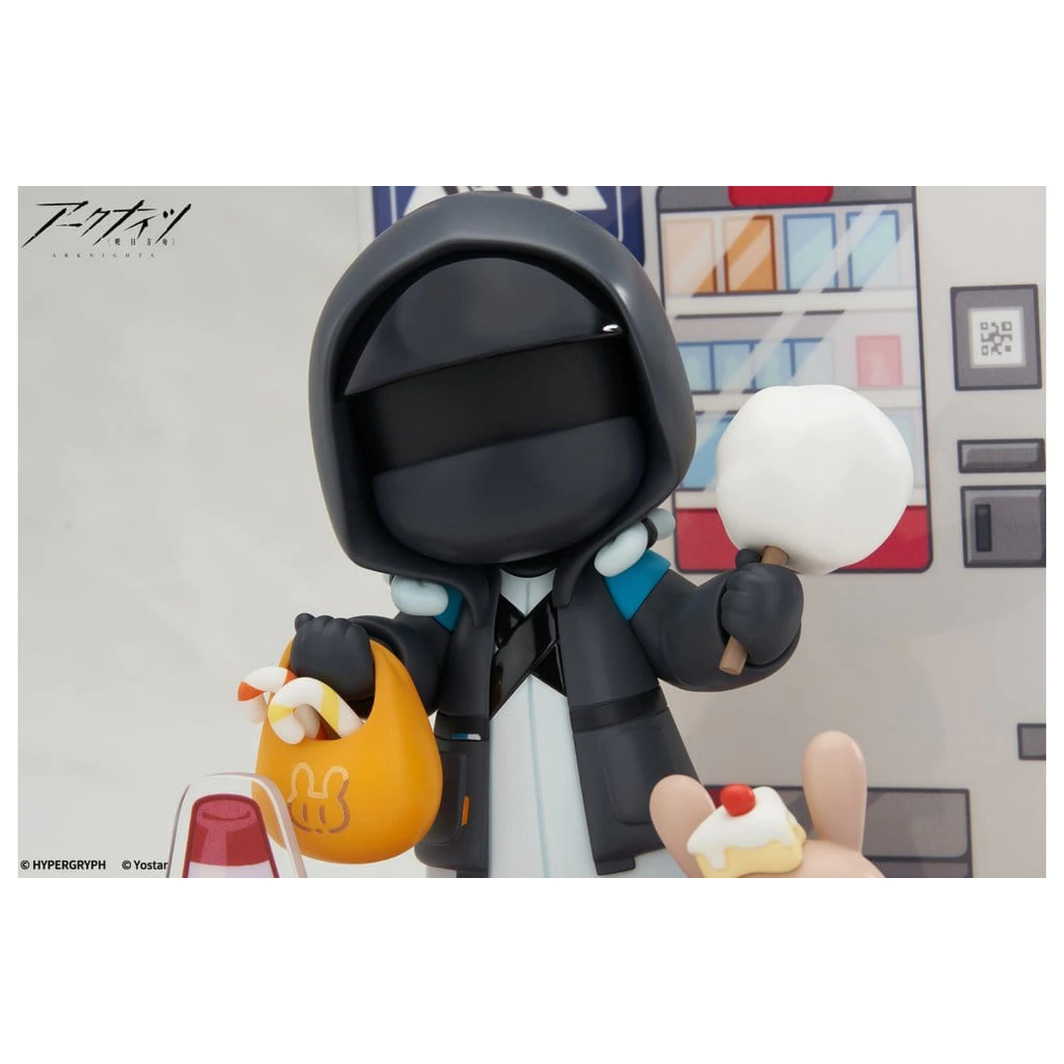 Arknights Cuties Series PVC Figura Doctor 11 cm poza produsului