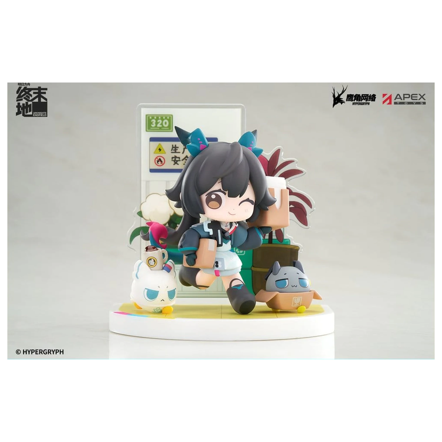 Arknights Cuties Series figurina PVC Endfield Chen Qianyu 12 cm poza produsului